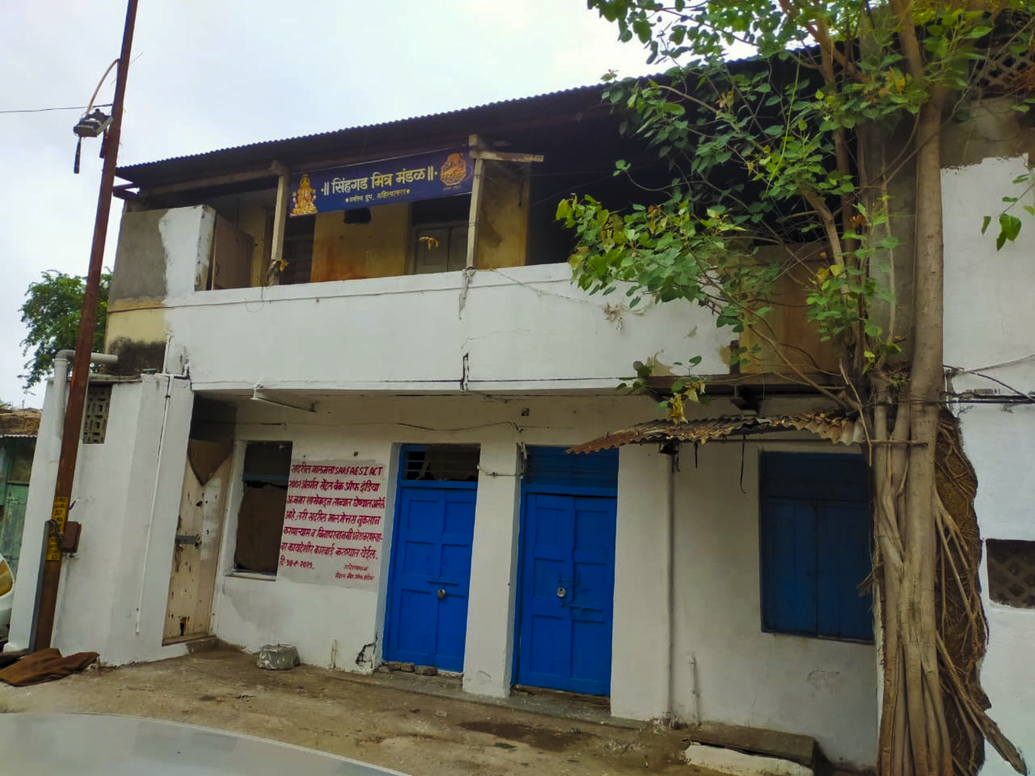 112.8 square meter Shops for sale in Near Raut Hospital Vanjar Lane Ahmednagar — photo 6