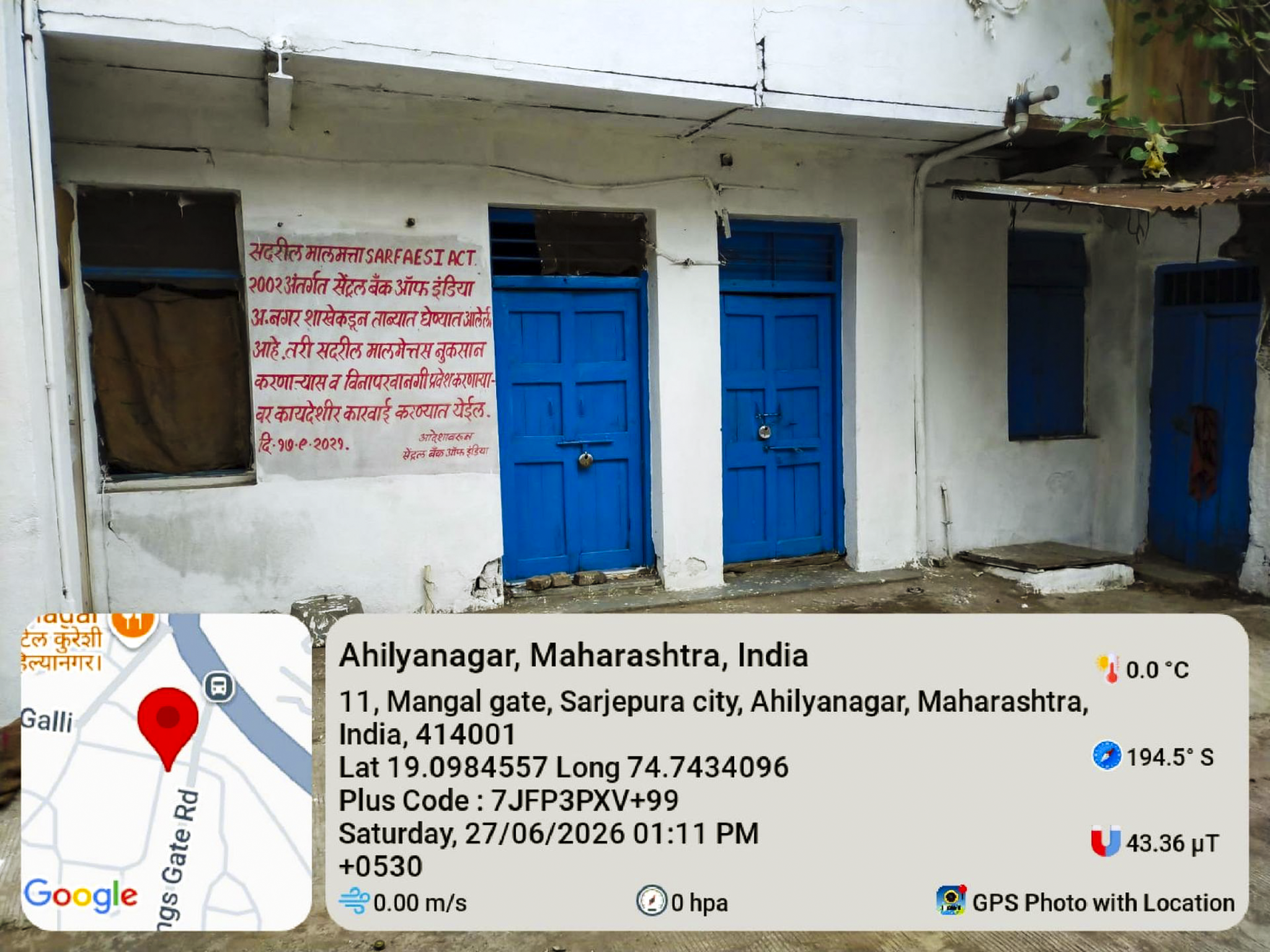 112.8 square meter Shops for sale in Near Raut Hospital Vanjar Lane Ahmednagar — photo 7