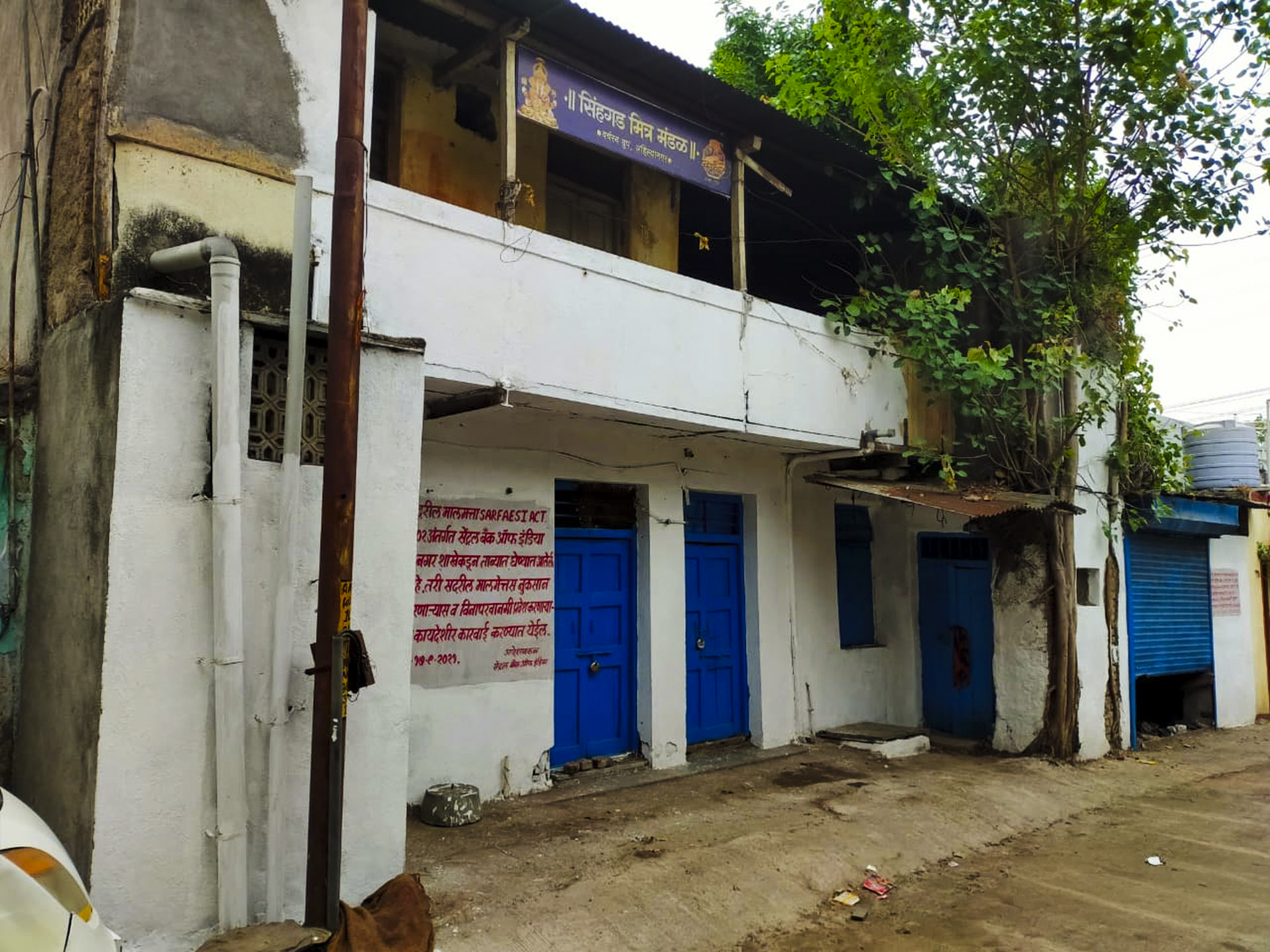 112.8 square meter Shops for sale in Near Raut Hospital Vanjar Lane Ahmednagar — photo 8