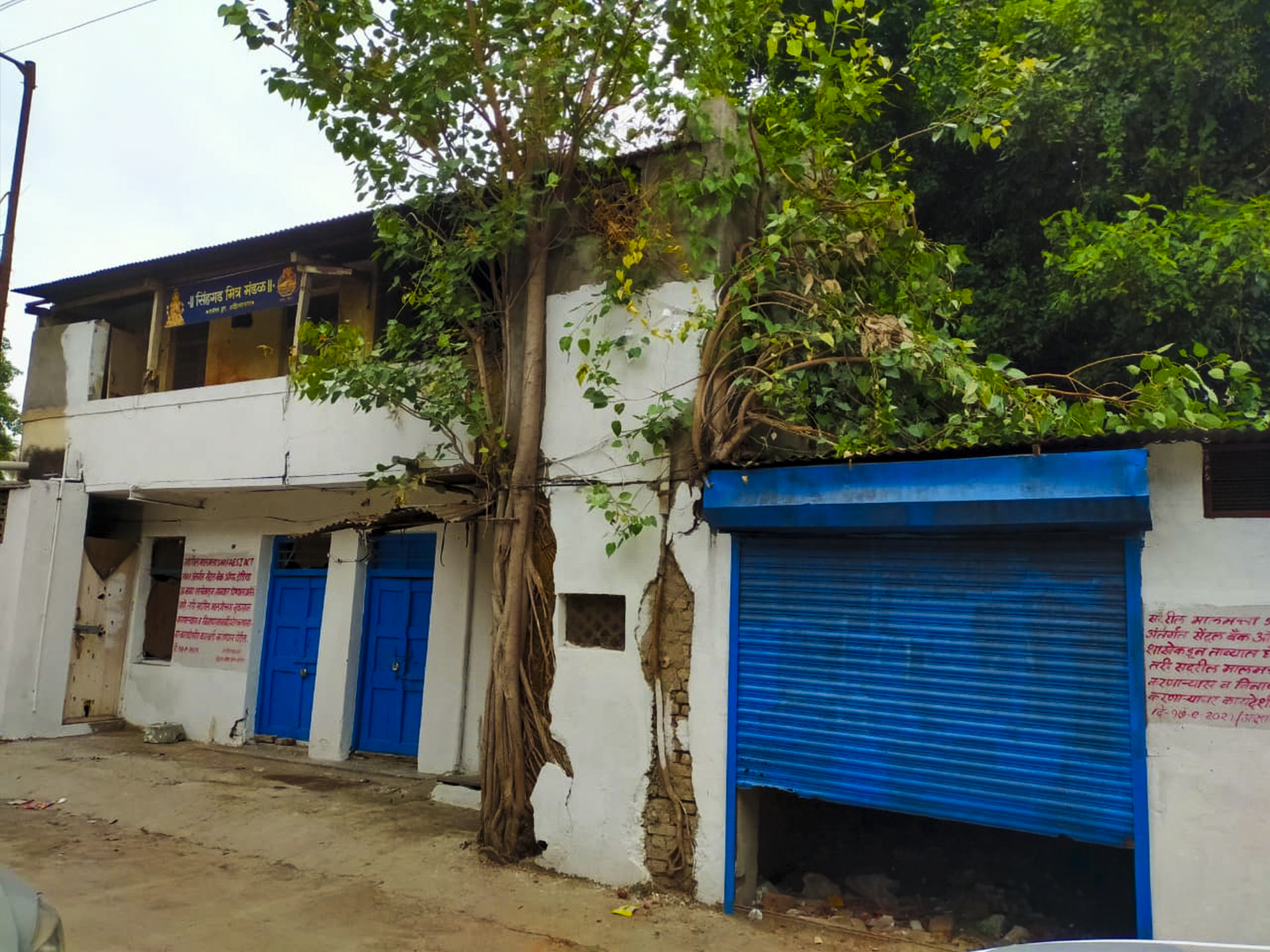 112.8 square meter Shops for sale in Near Raut Hospital Vanjar Lane Ahmednagar — photo 9