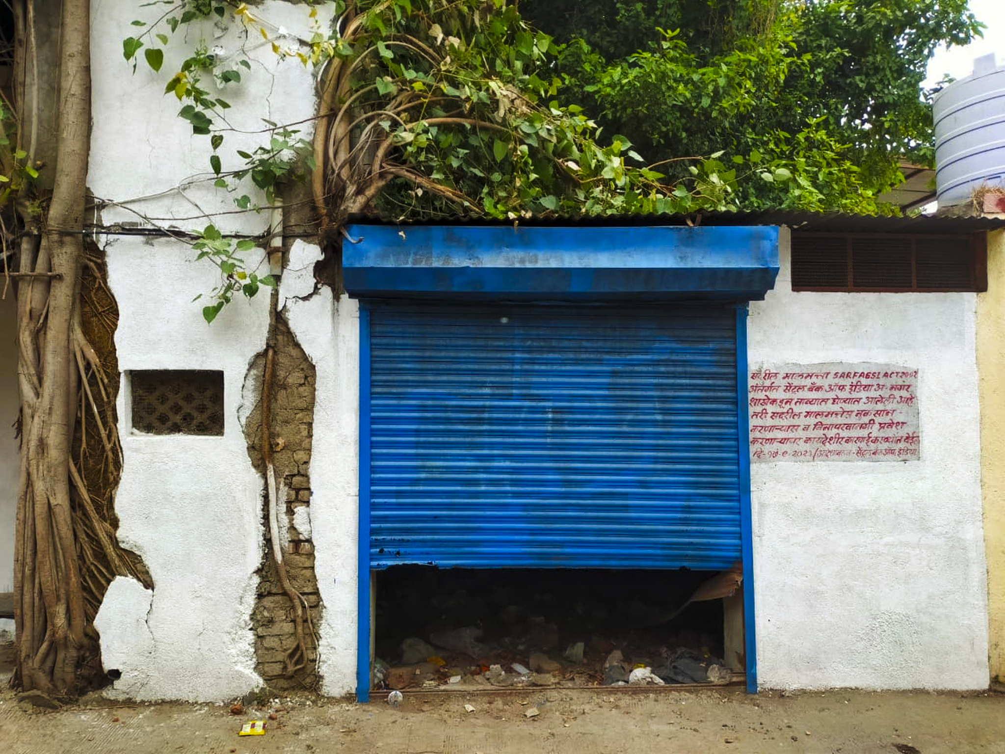 112.8 square meter Shops for sale in Near Raut Hospital Vanjar Lane Ahmednagar — photo 11