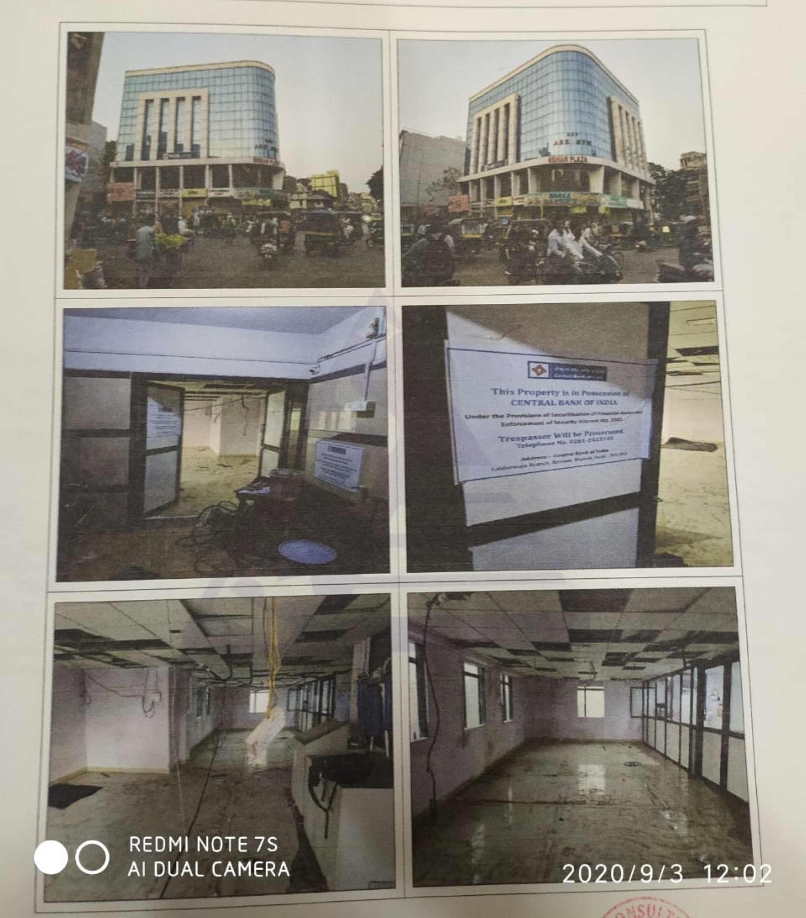 Office for sale in HARIPURA, SURAT Surat — photo 1