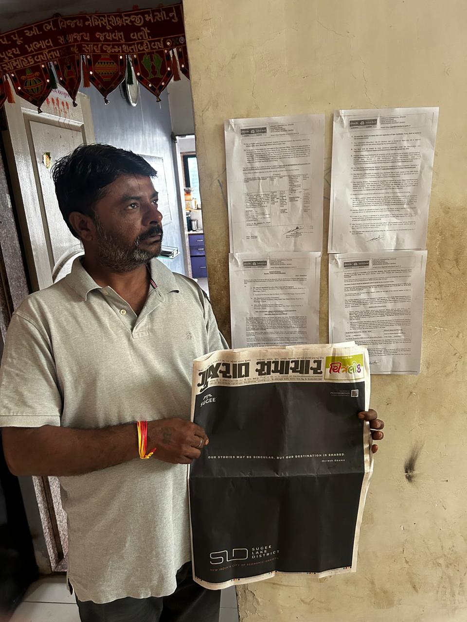 39.44 square meter Flat for sale in Bhavnagar — photo 3