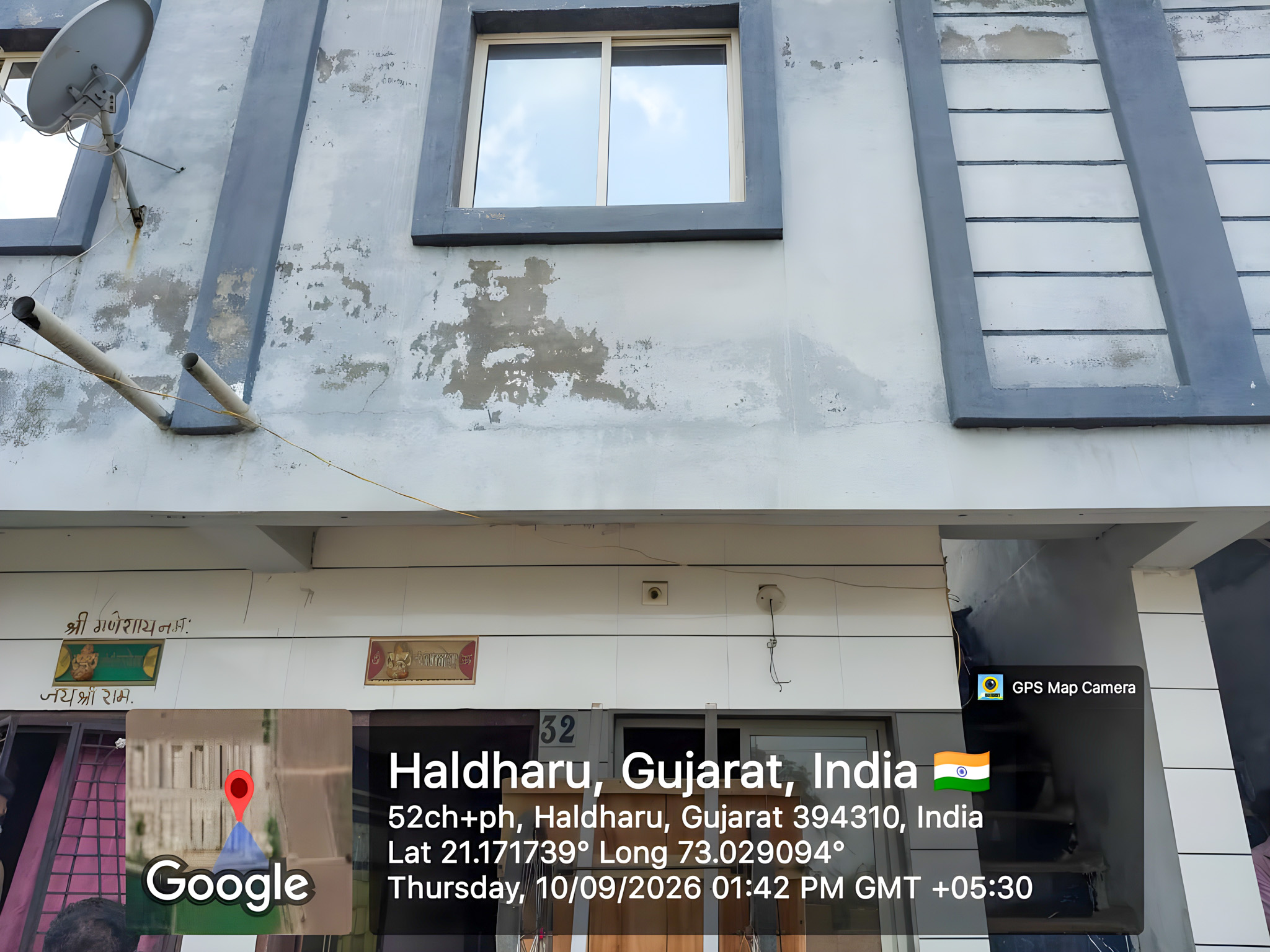 Individual House for sale in Amboli — photo 9
