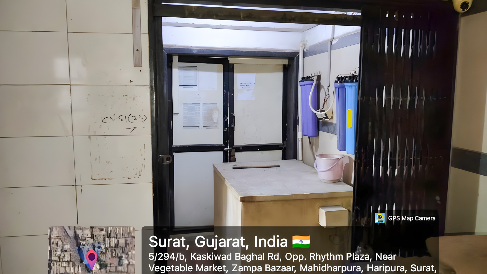 114.64 square meter Office for sale in Surat — photo 11