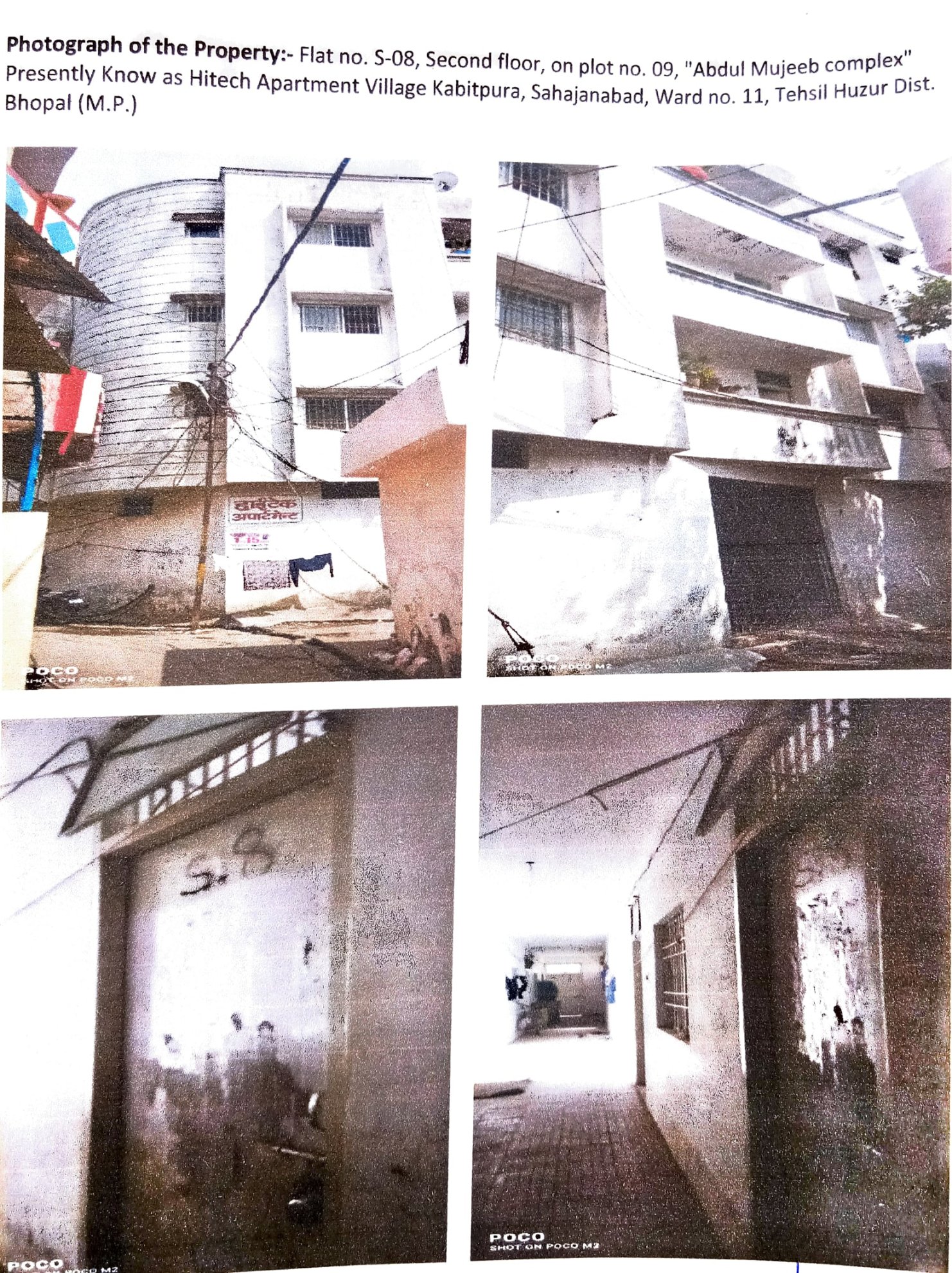 Flat for sale in Bhopal — photo 1
