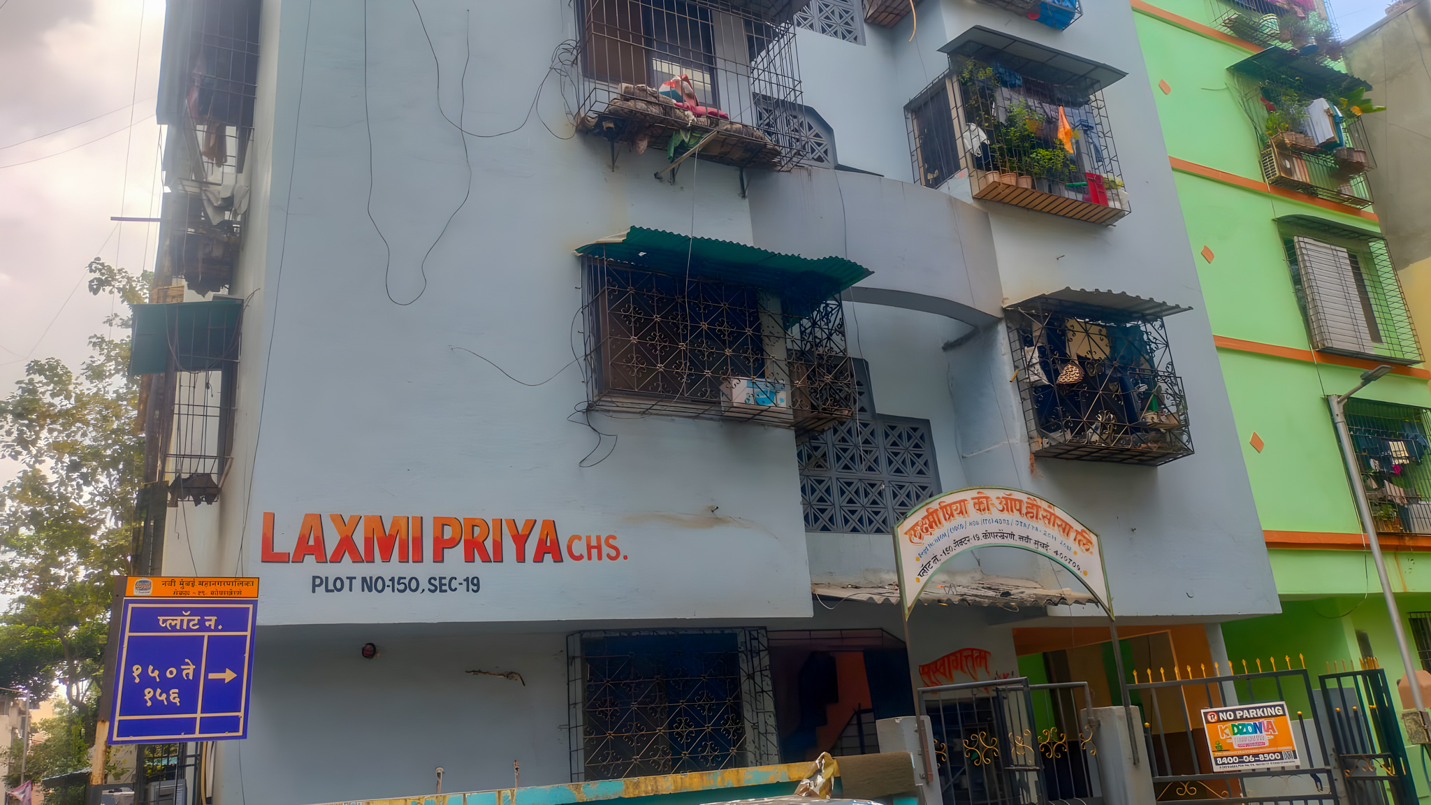 322 square feet Flat for sale in Navi Mumbai — photo 1