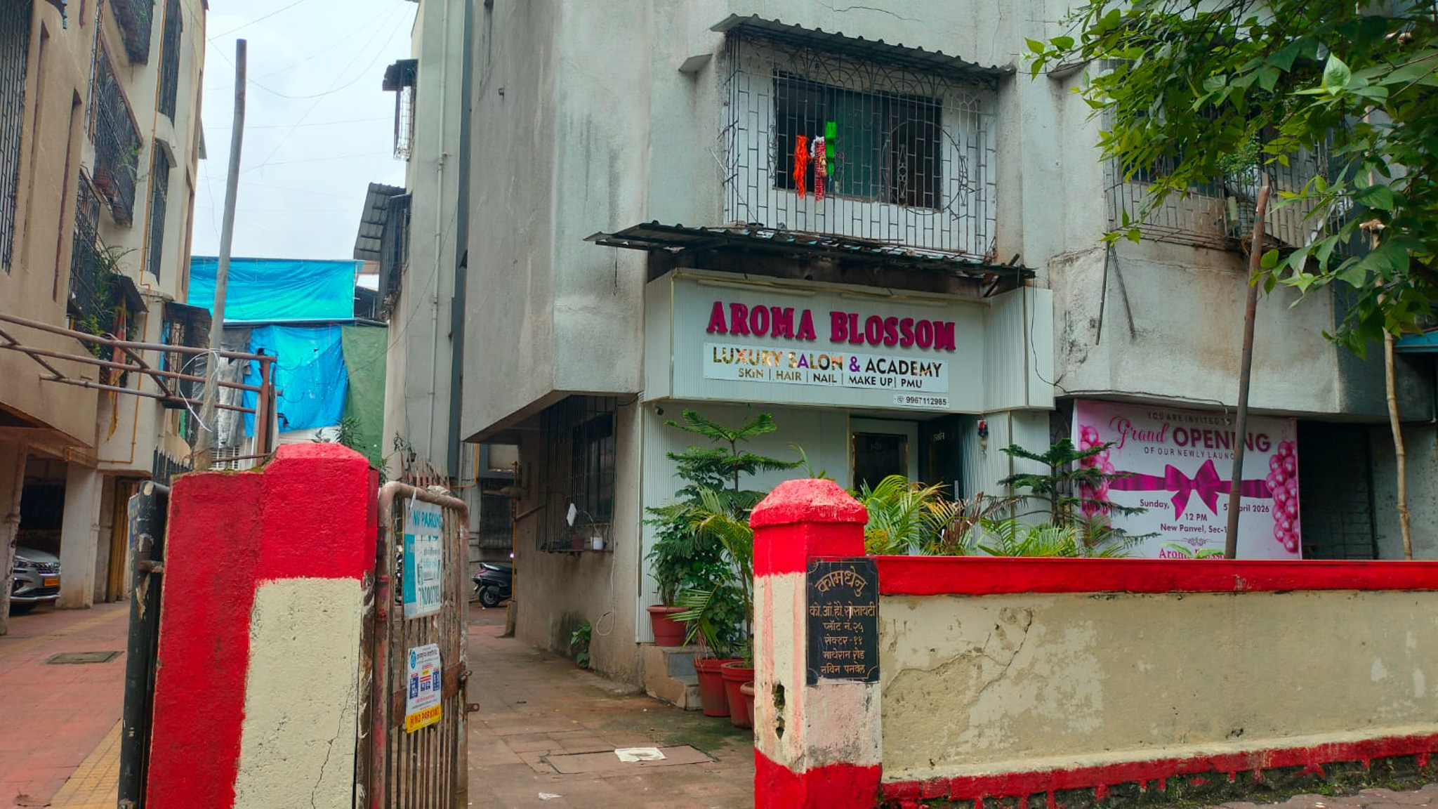 749 square feet Flat for sale in Panvel — photo 16
