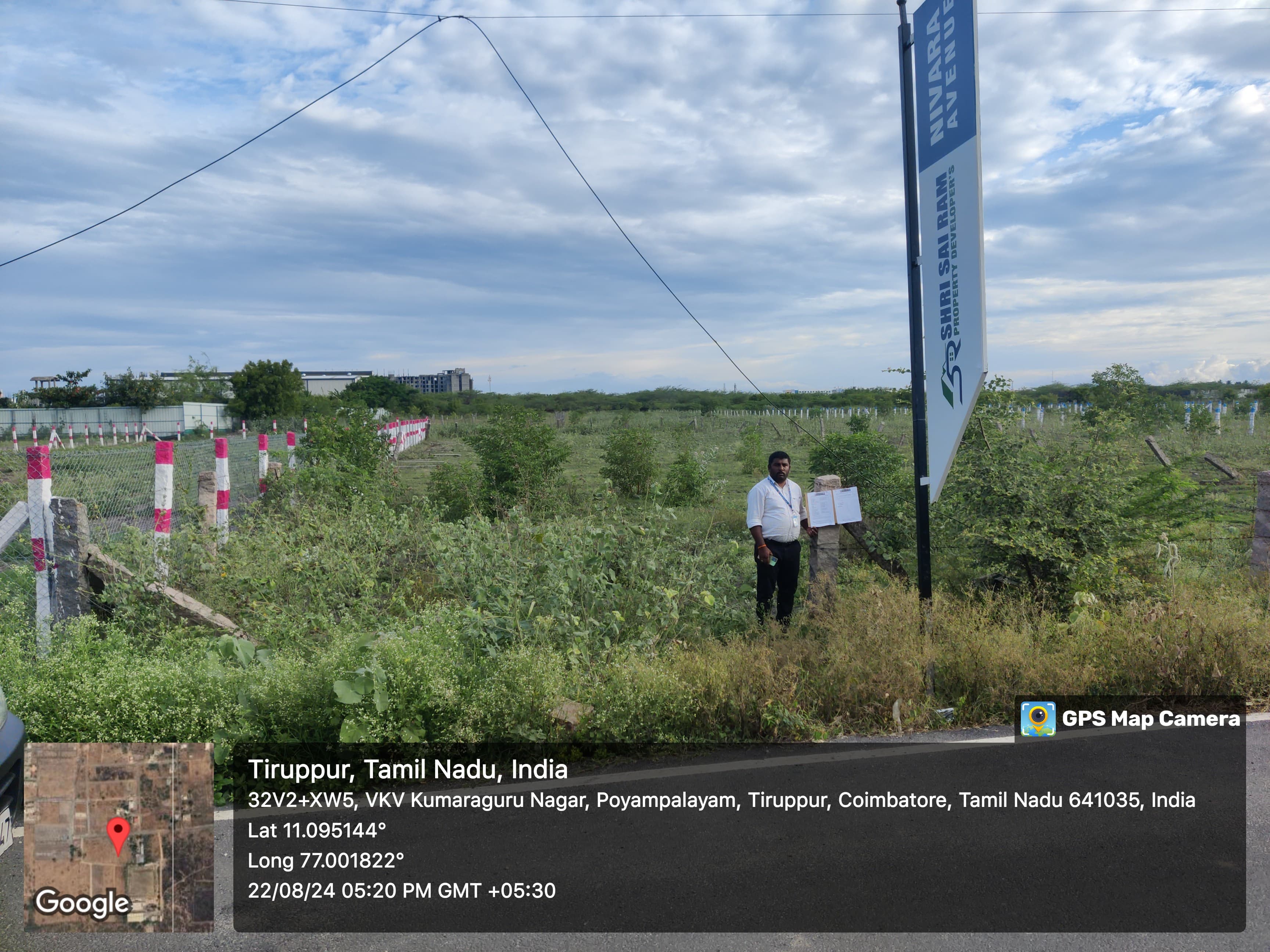 Plot for sale in Coimbatore — photo 1