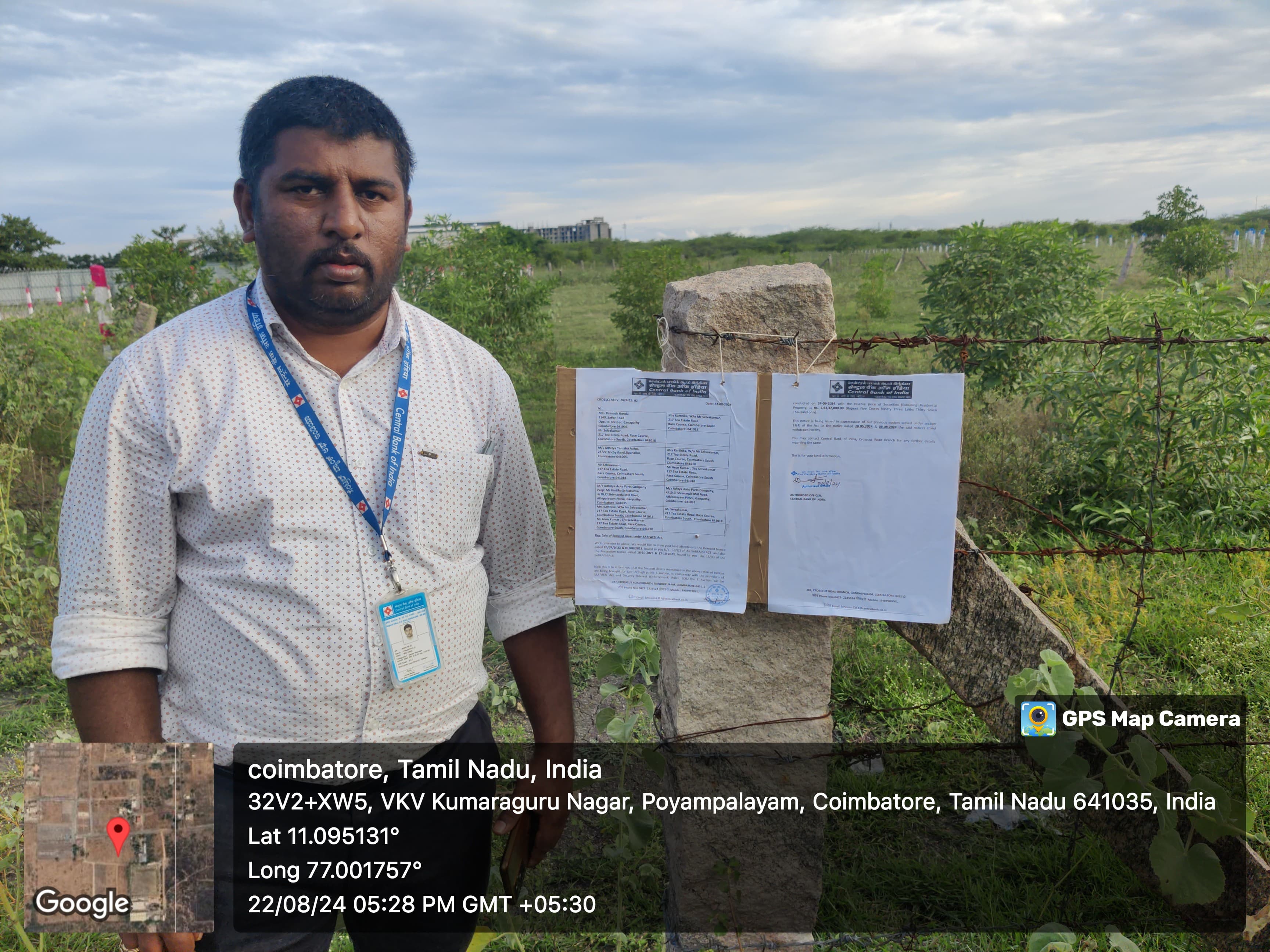 Plot for sale in Coimbatore — photo 3