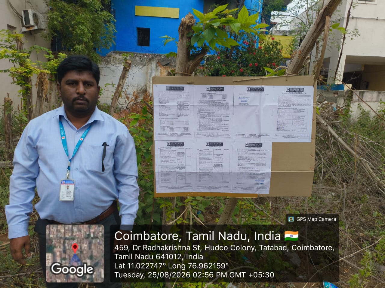 Plot for sale in Coimbatore — photo 3