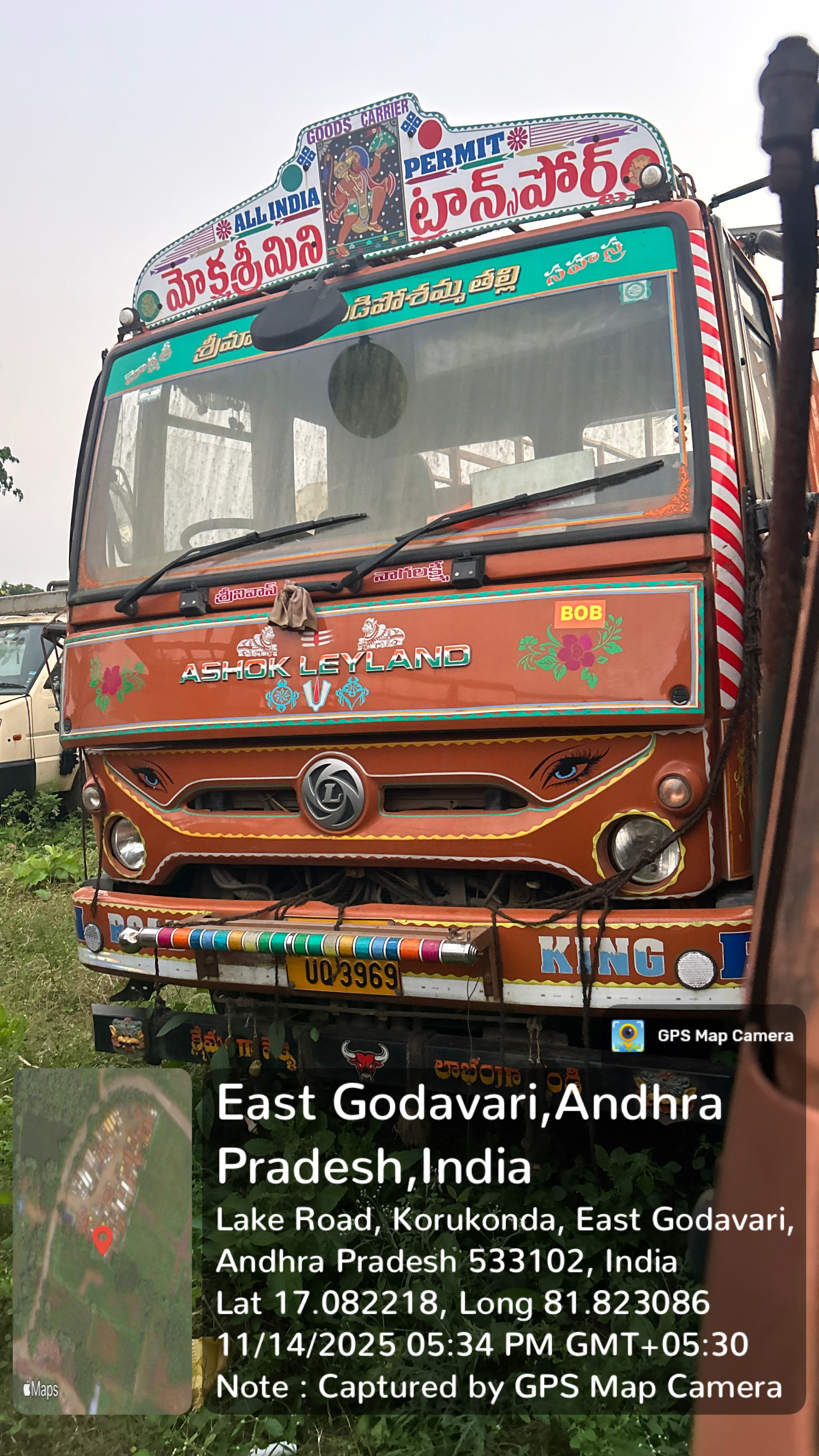 COMMERCIAL VEHICLE for sale in Rajamahendravaram — photo 2