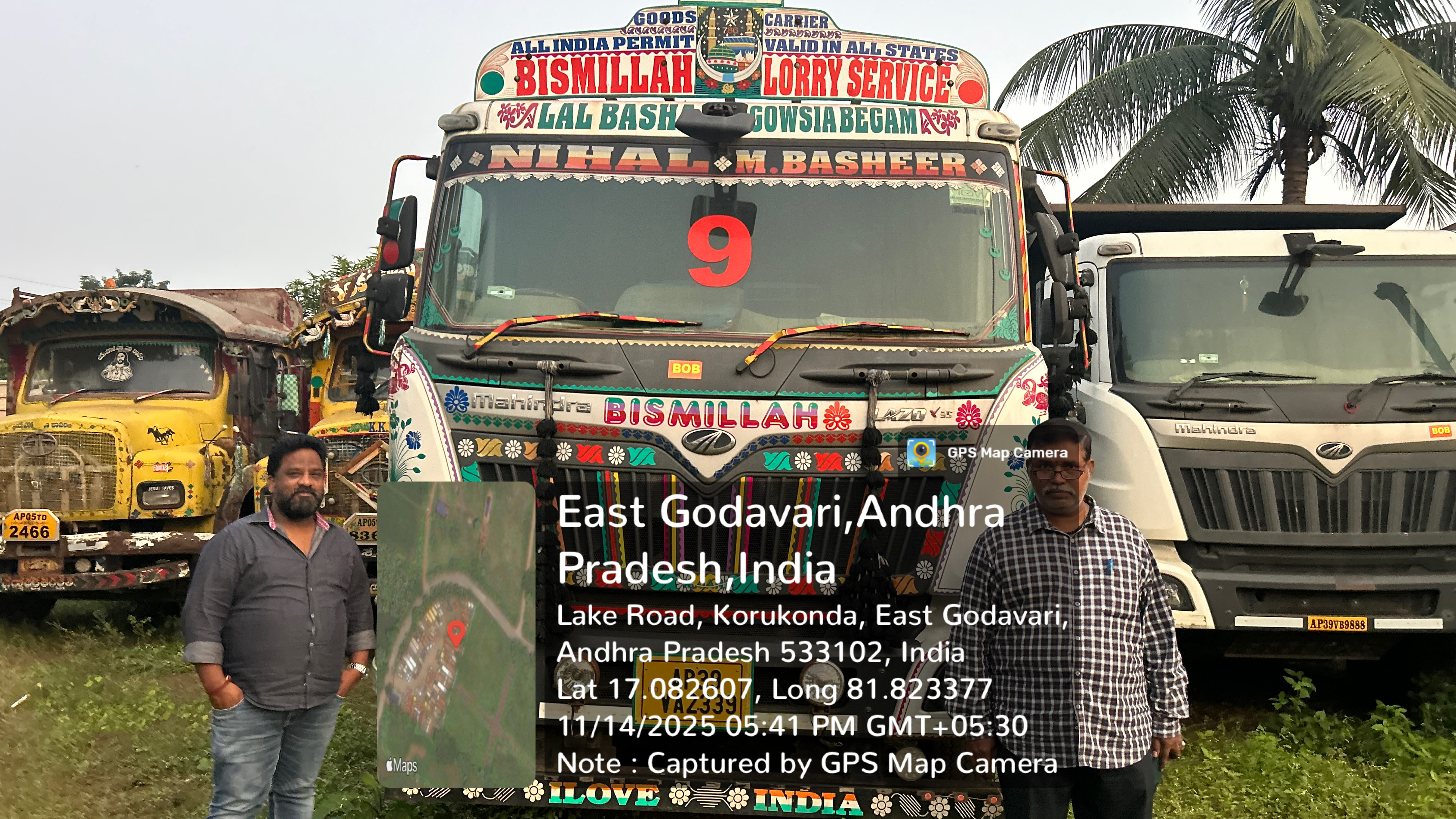 COMMERCIAL VEHICLE for sale in Rajamahendravaram — photo 2