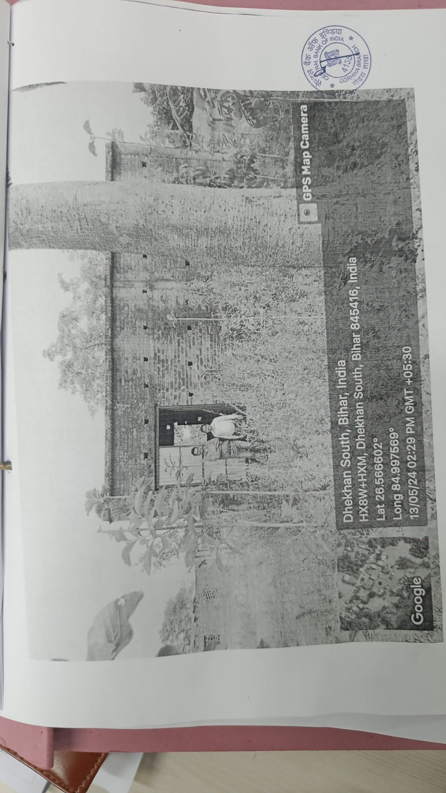 SMALL VILLAGE GODWAN TYPE PROPERTY UNDER CONSTRUCATION for sale in DHEKAHAN Motihari — photo 3