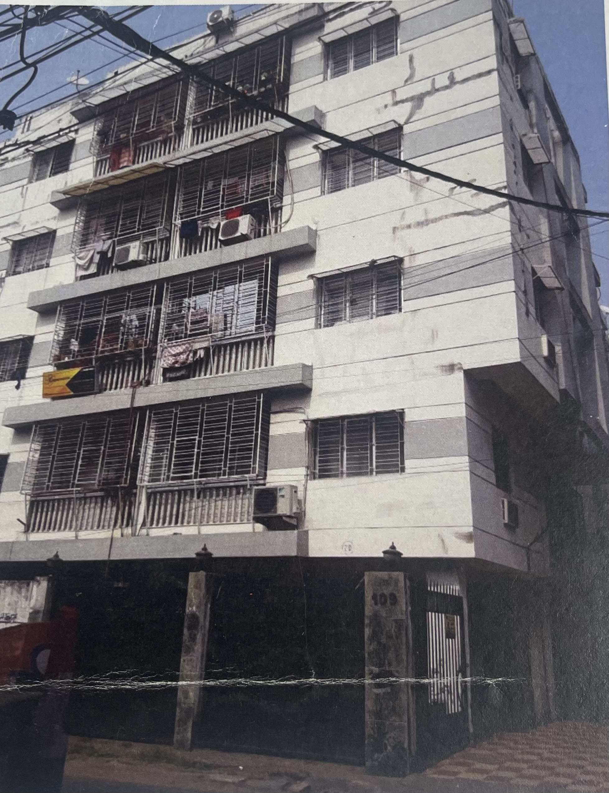 1285 square feet Flat for sale in Kolkata — photo 1