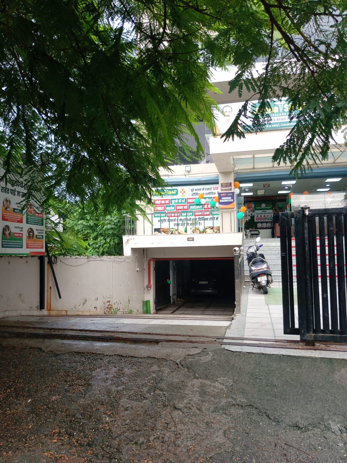 400 square yard Individual House for sale in DEHRADUN Dehradun — photo 2