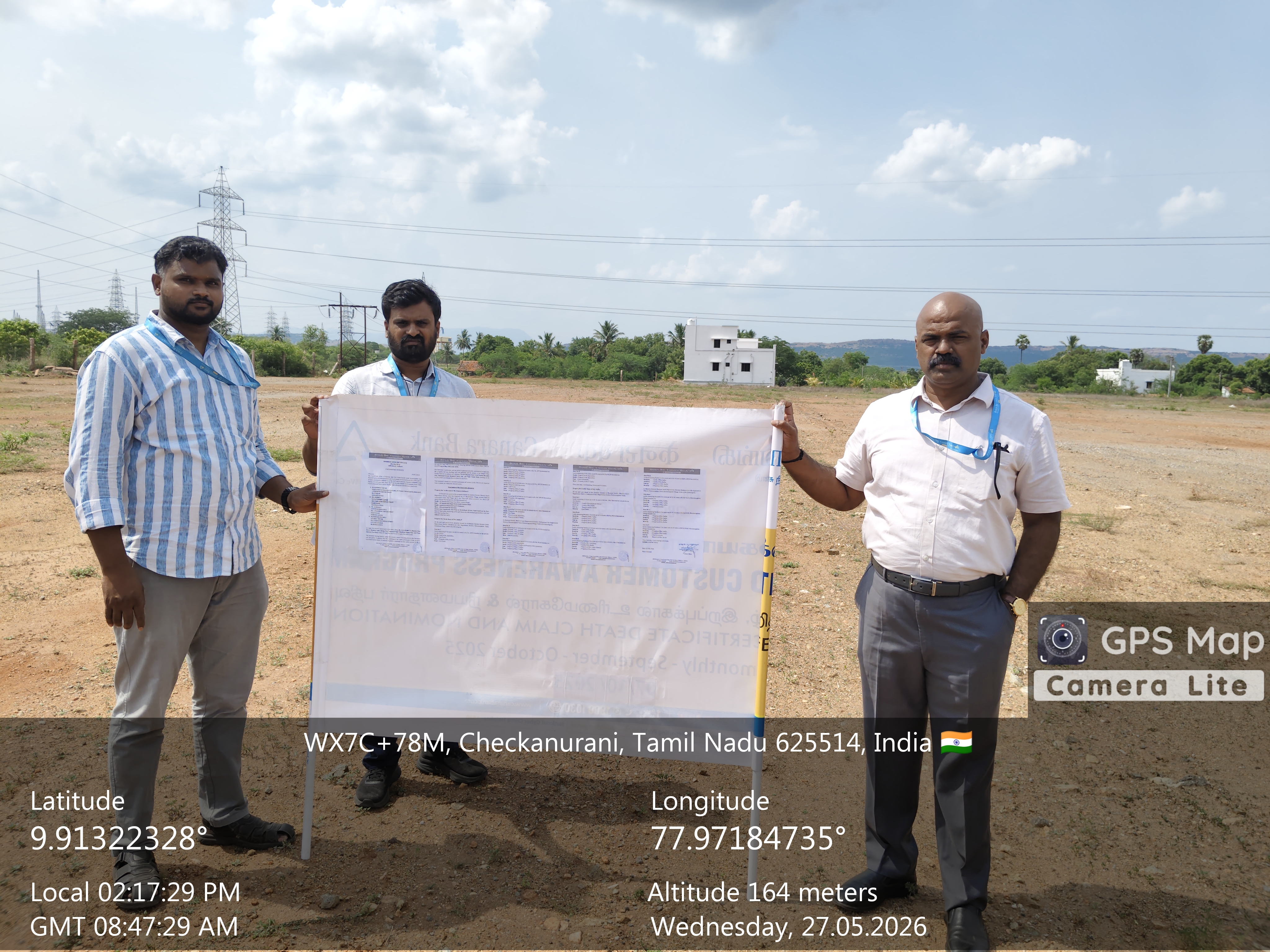 Plot for sale in CHEKKANURANI Thirumangalam — photo 2
