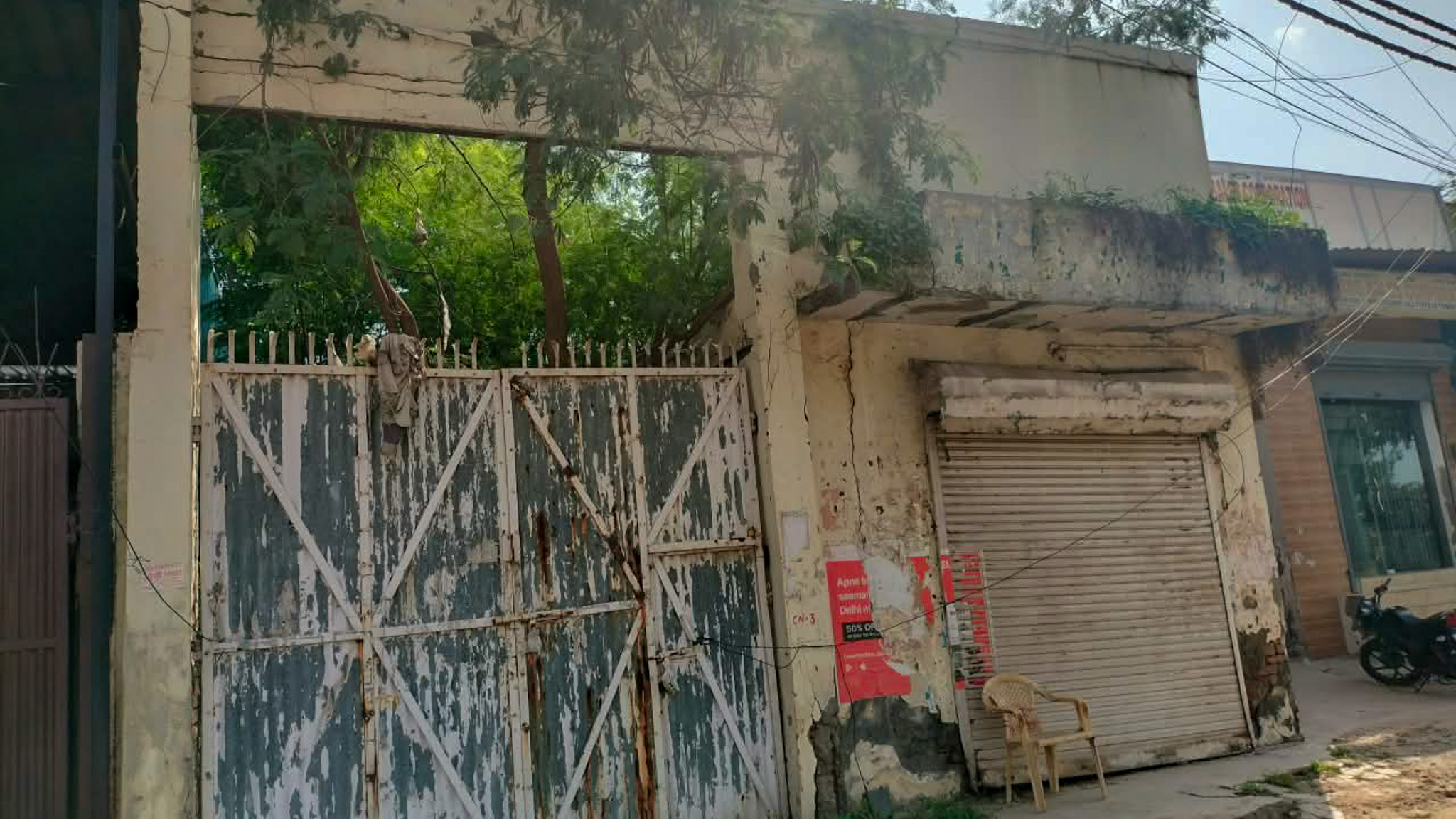500 square yard Office for sale in New Delhi — photo 8