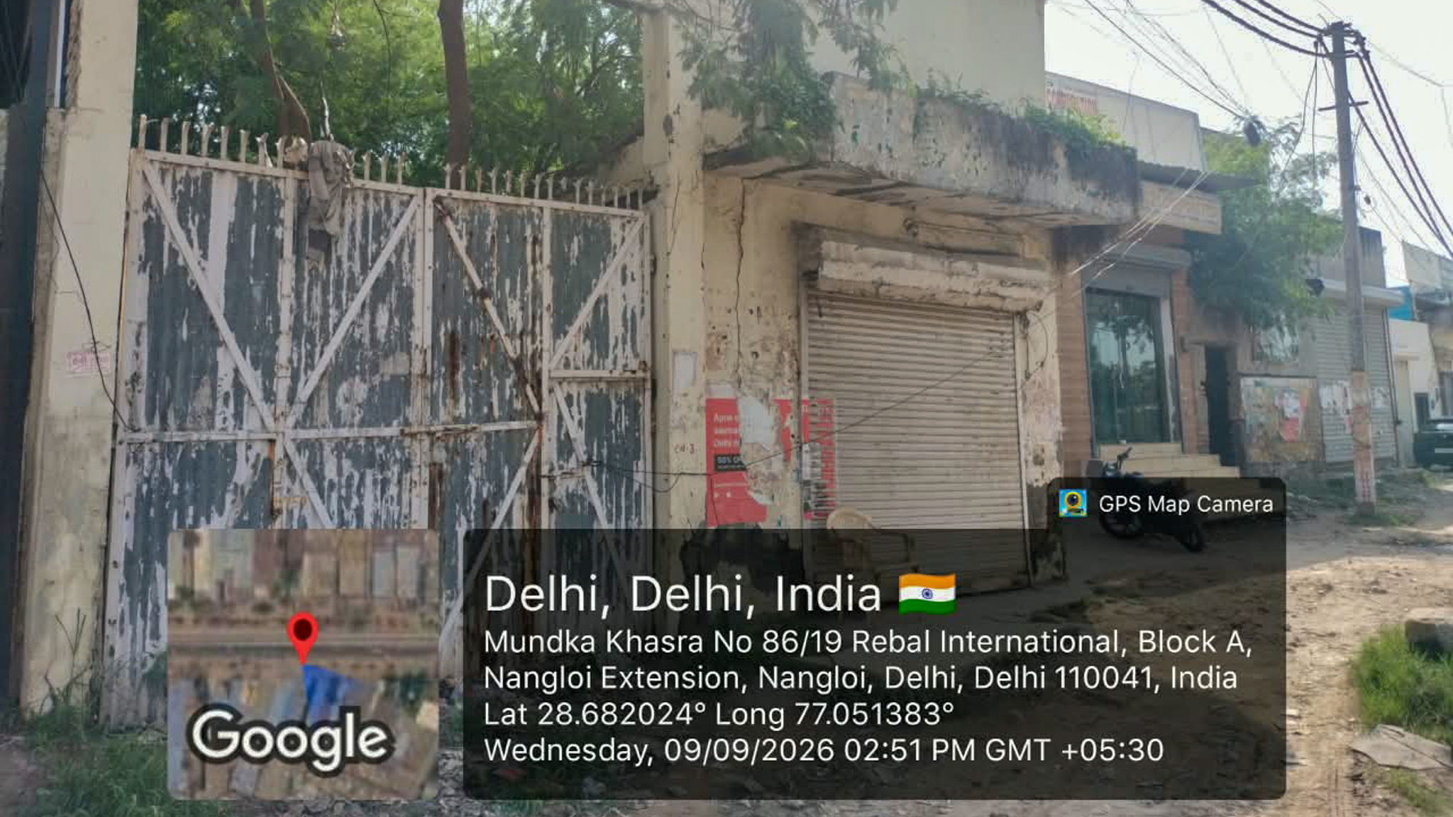 500 square yard Office for sale in New Delhi — photo 5