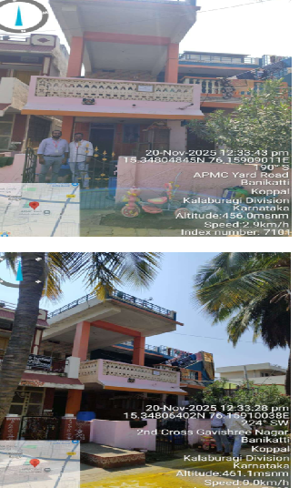 Individual House for sale in koppal Koppal — photo 1