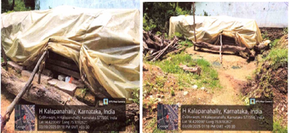 GODOWN SITE for sale in Davanagere — photo 1