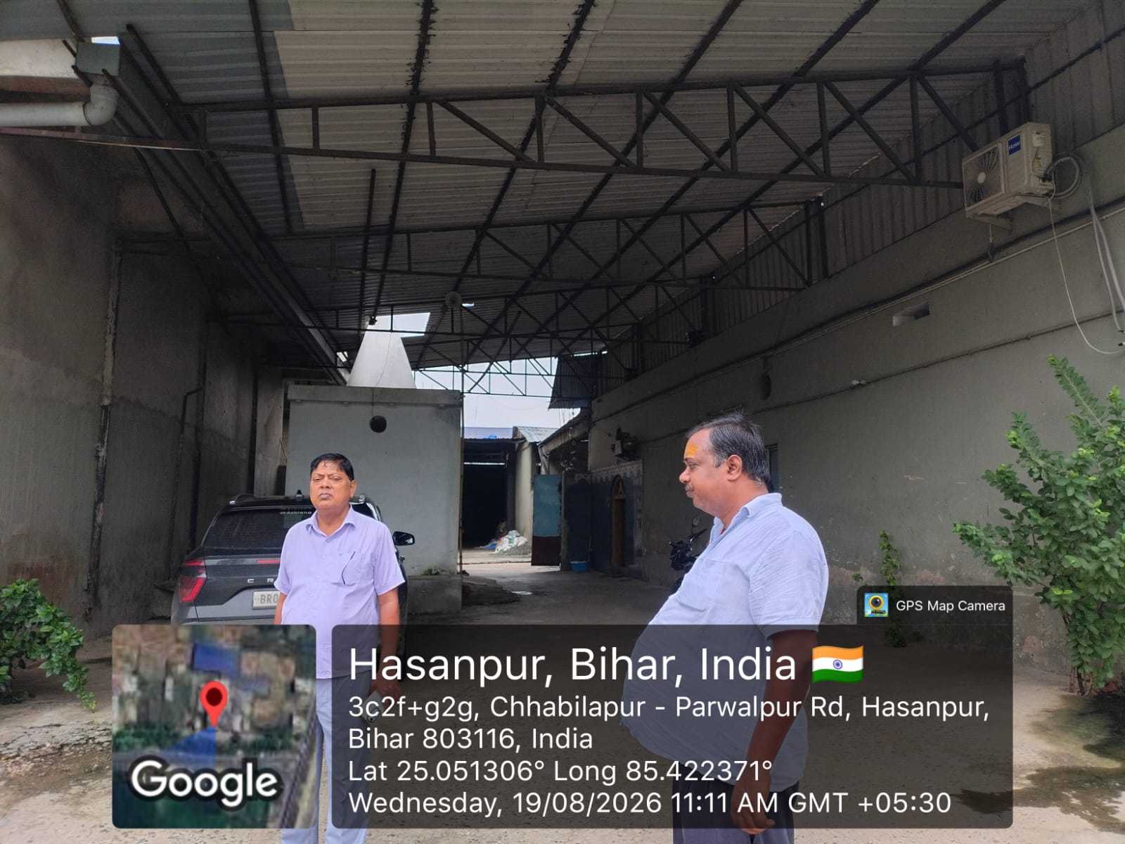 Industrial Plot with Factory Building for sale in HASANPUR, RAJGIR Rajgir — photo 1