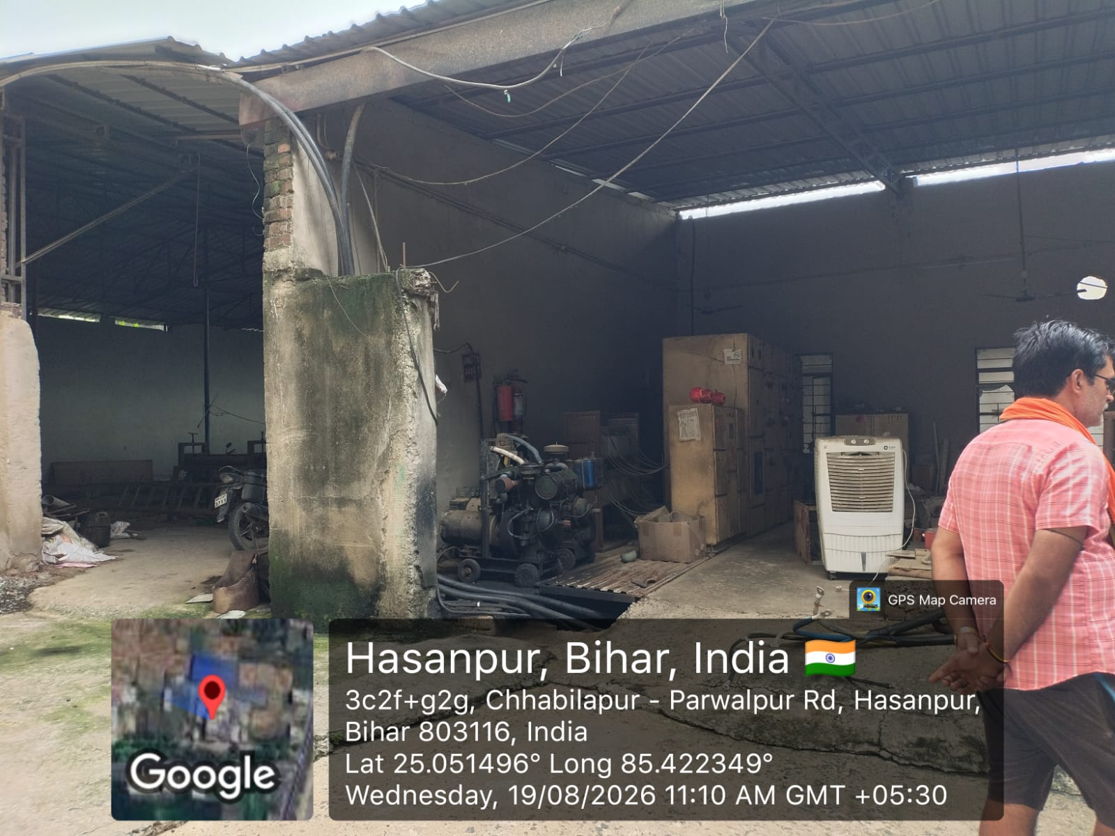 Industrial Plot with Factory Building for sale in HASANPUR, RAJGIR Rajgir — photo 2