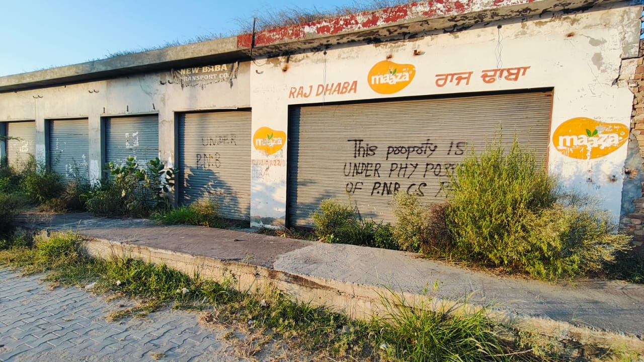Shops for sale in Sangrur — photo 2