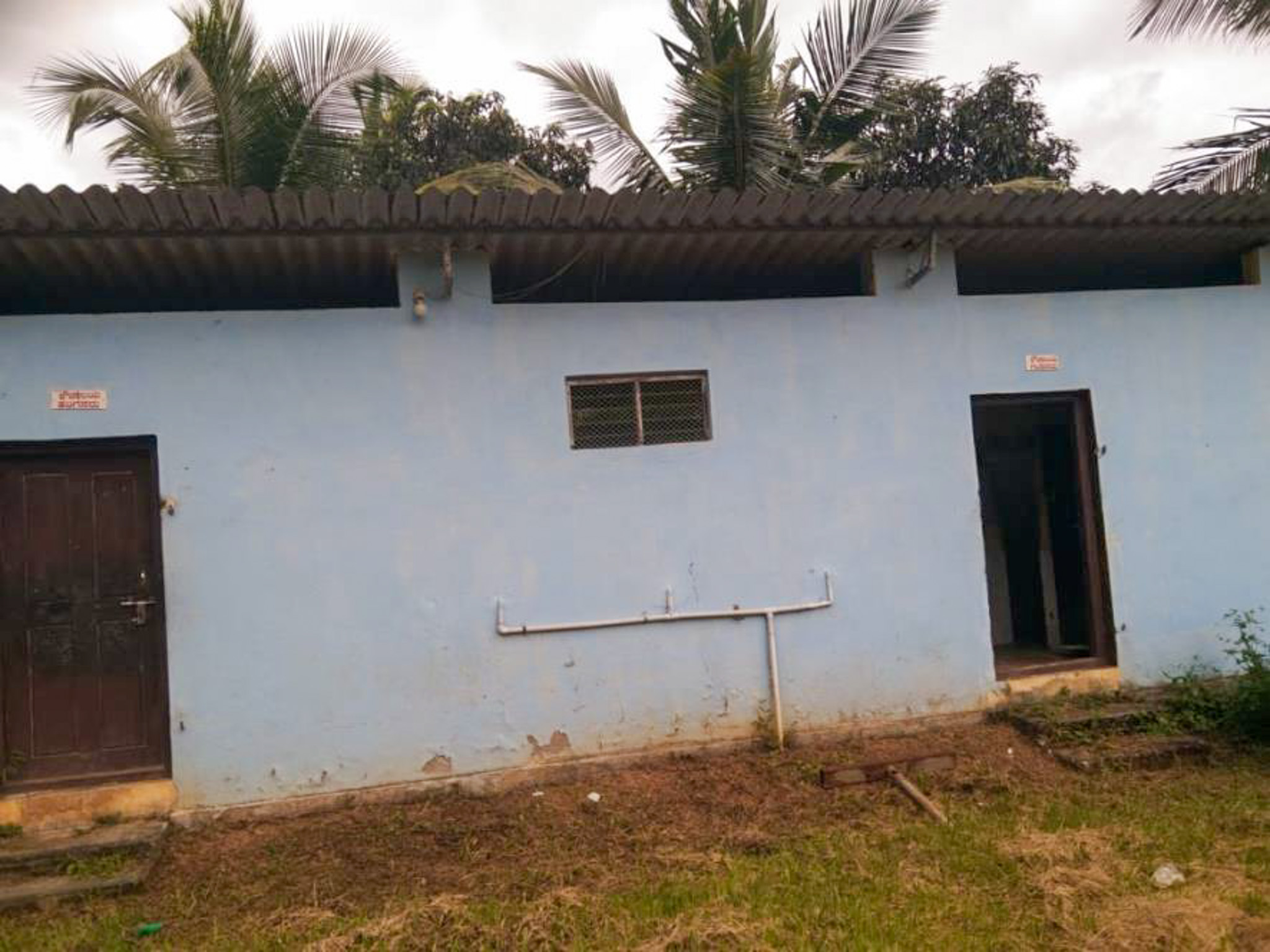 Industrial Plot with Factory Building for sale in MAVINAKOPPA Koteshwar — photo 1