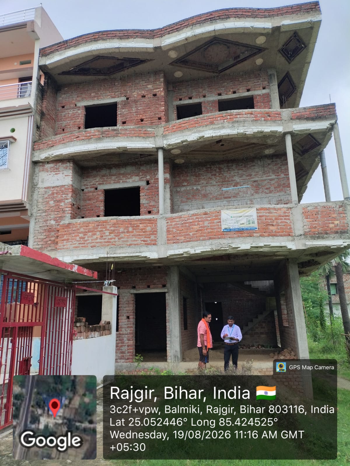 Individual House for sale in HASANPUR, RAJGIR Rajgir — photo 1