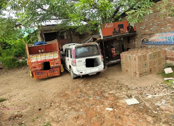 1850 square feet Plot for sale in Mauja-Bharathi, Pargana-Bharwara, Thana -Simri, Anchal-Singhwara, Registry District-Darbhanga, Bihar Darbhanga