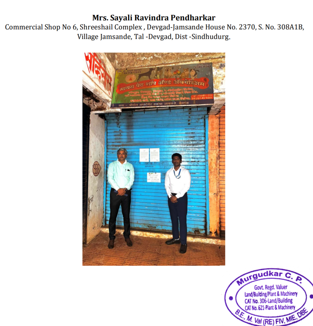 217 square feet Shops for sale in Shreeshail Devgad Devgad — photo 1