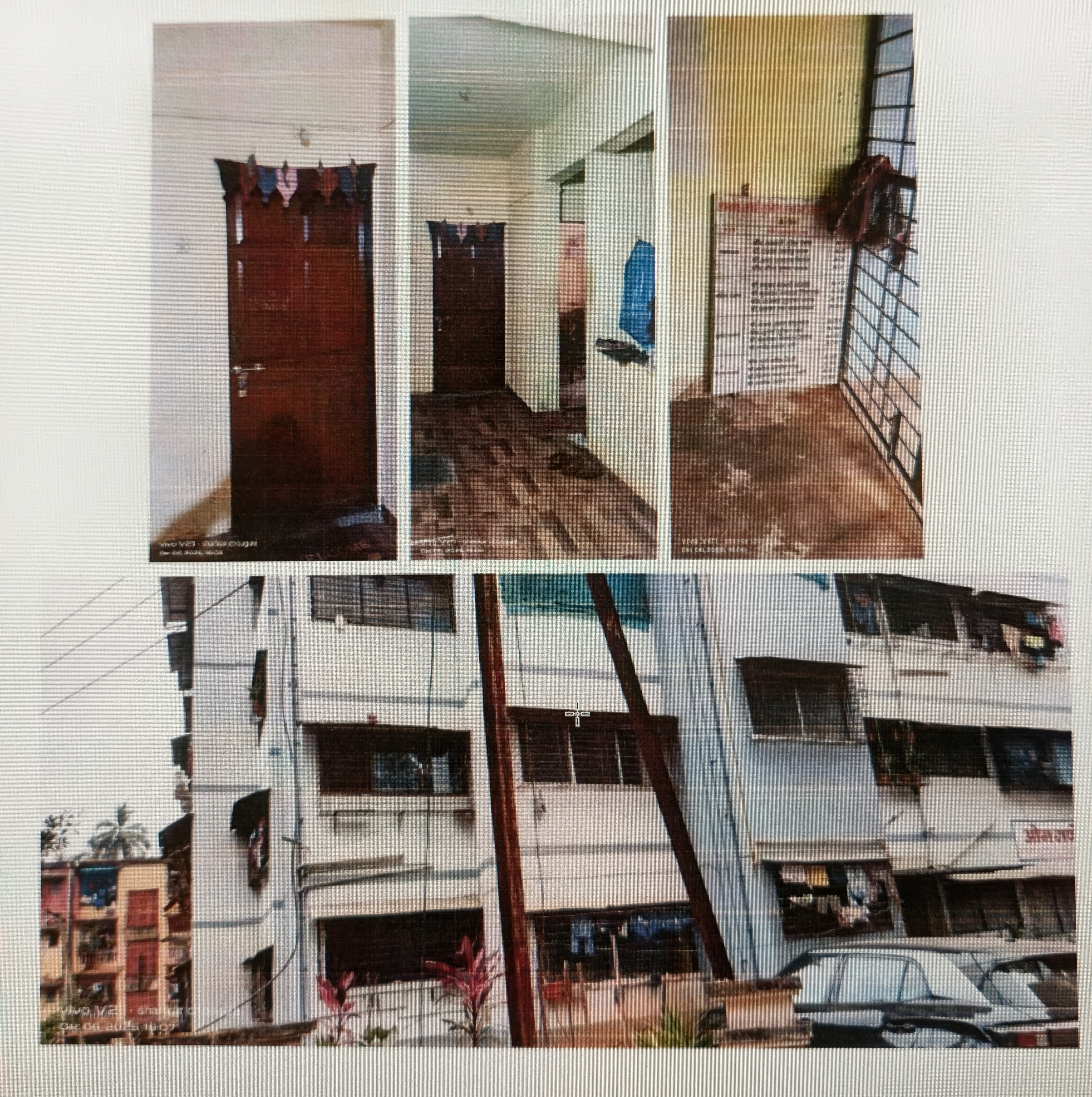 1 BHK Flat for sale in Sawantwadi Amboli — photo 1