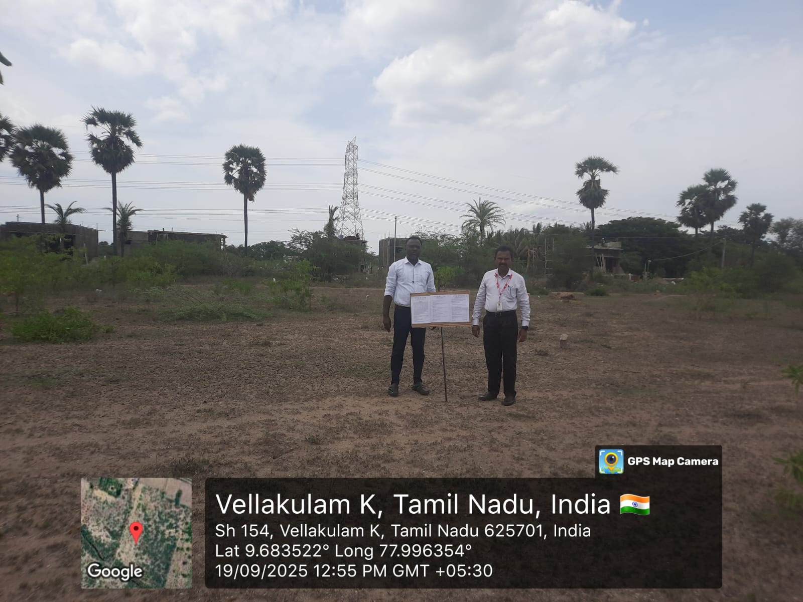 14610 square feet Plot for sale in KALLIKUDI Rosalpatti — photo 1