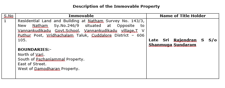 Individual House for sale in Ulundurpet — photo 1