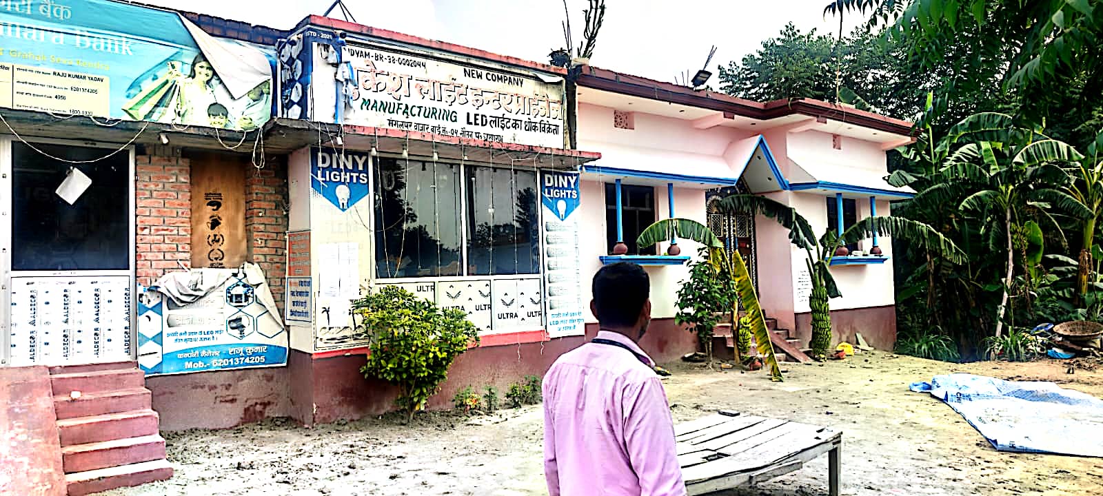 3267 square feet Individual House for sale in West Champaran Bettiah — photo 2