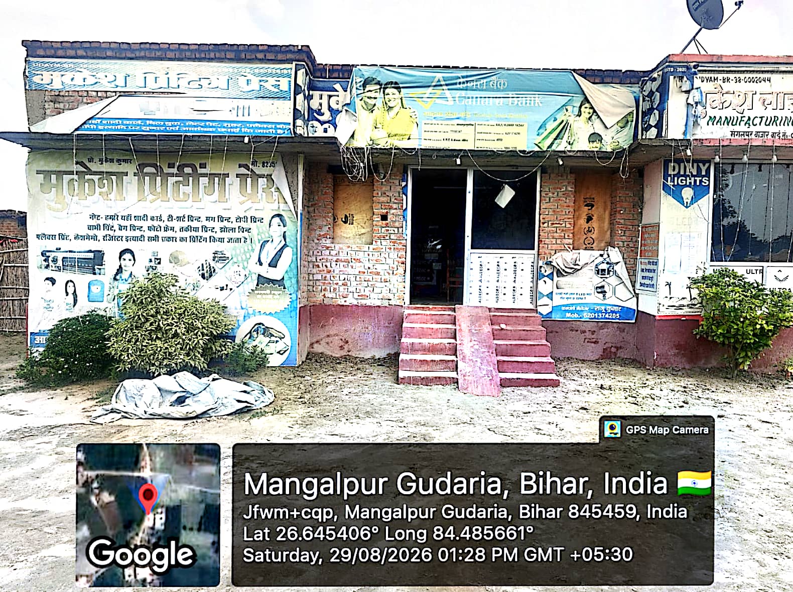 3267 square feet Individual House for sale in West Champaran Bettiah — photo 1