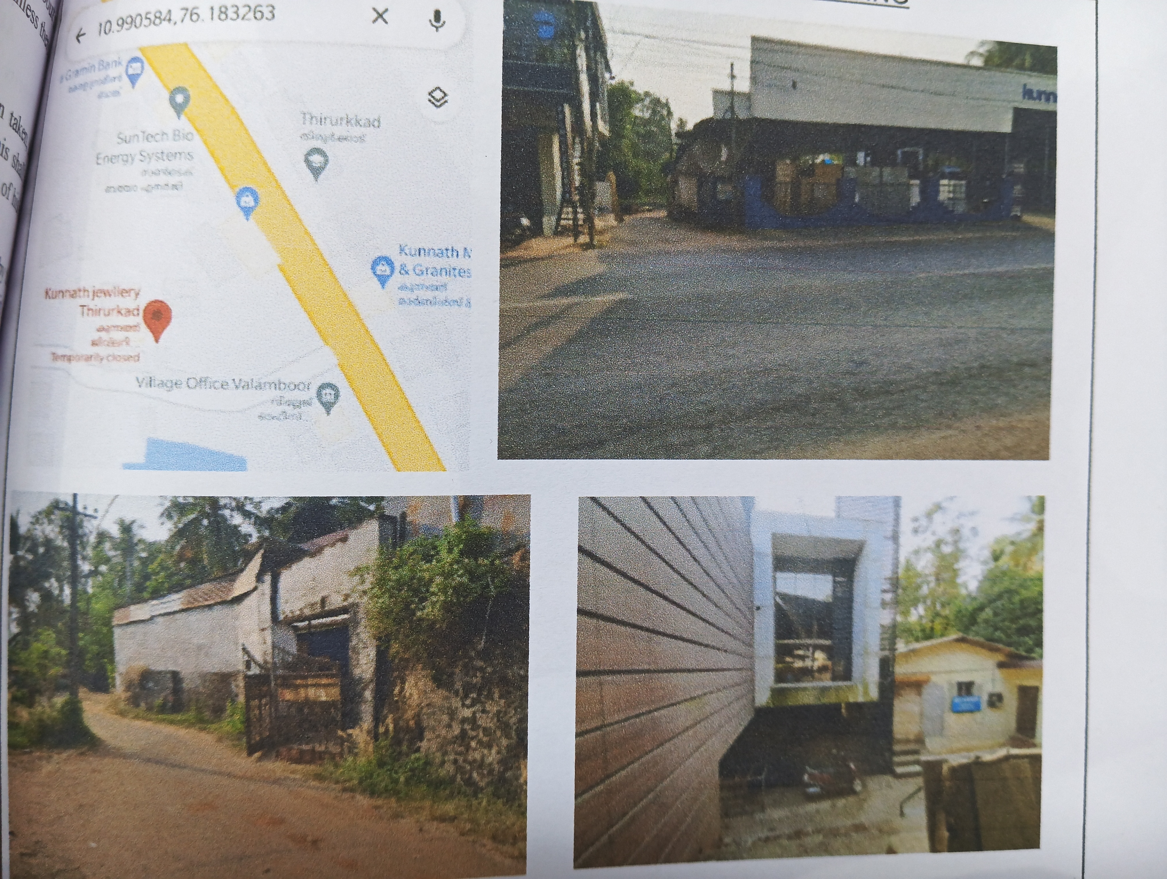 LAND AND BUILDING for sale in Koottilangadi — photo 1