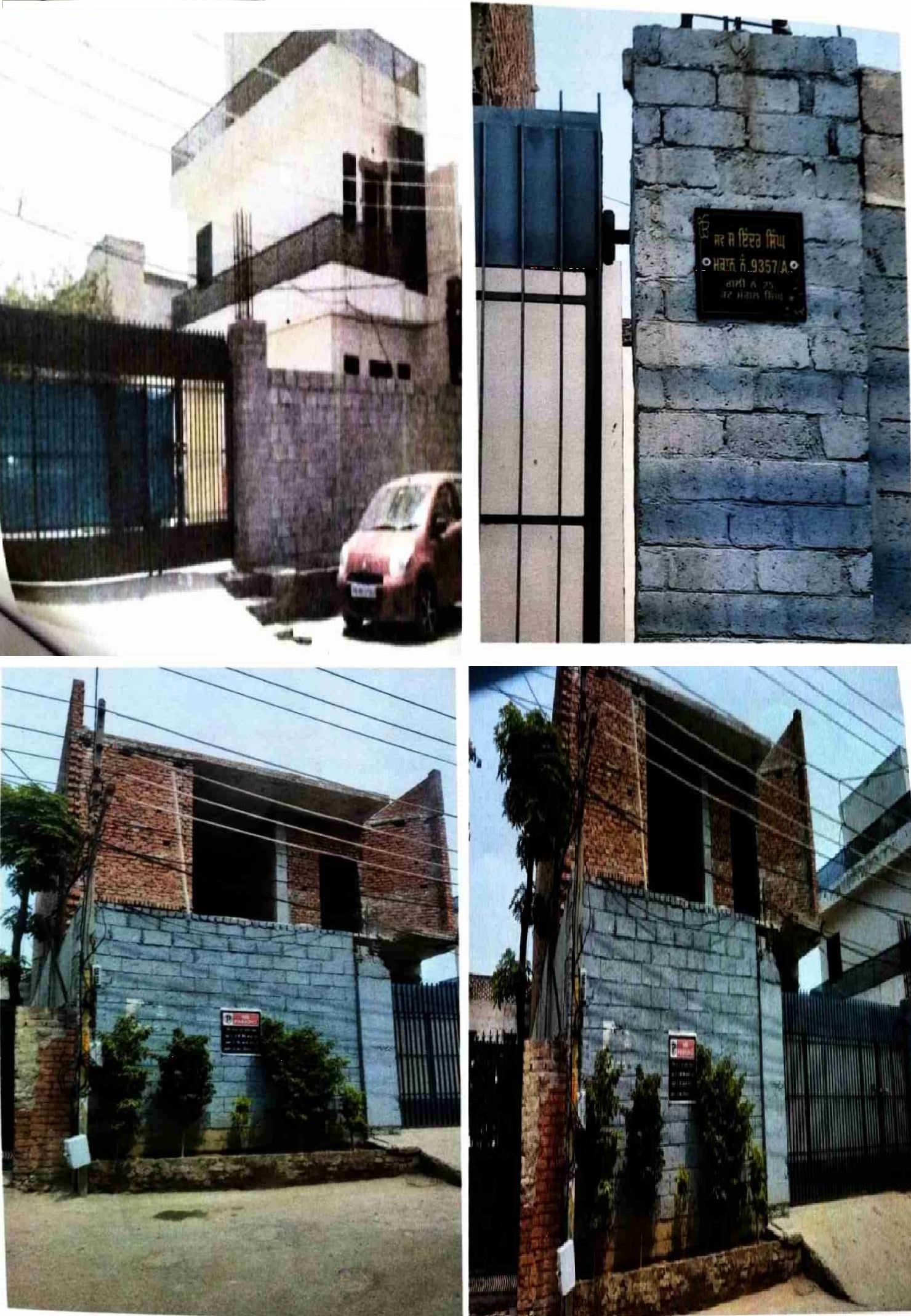 516.66 square yard Individual House for sale in Kot Mangal Singh Ludhiana — photo 1