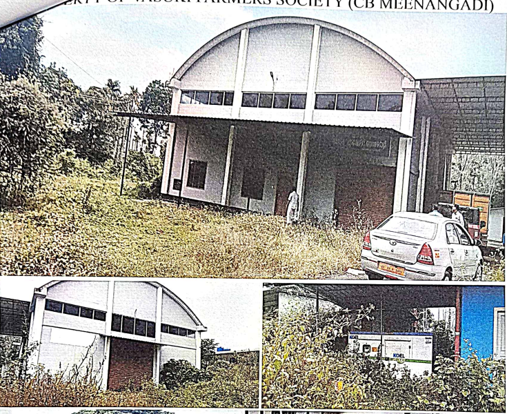 Godowns for sale in Sulthan Bathery — photo 1