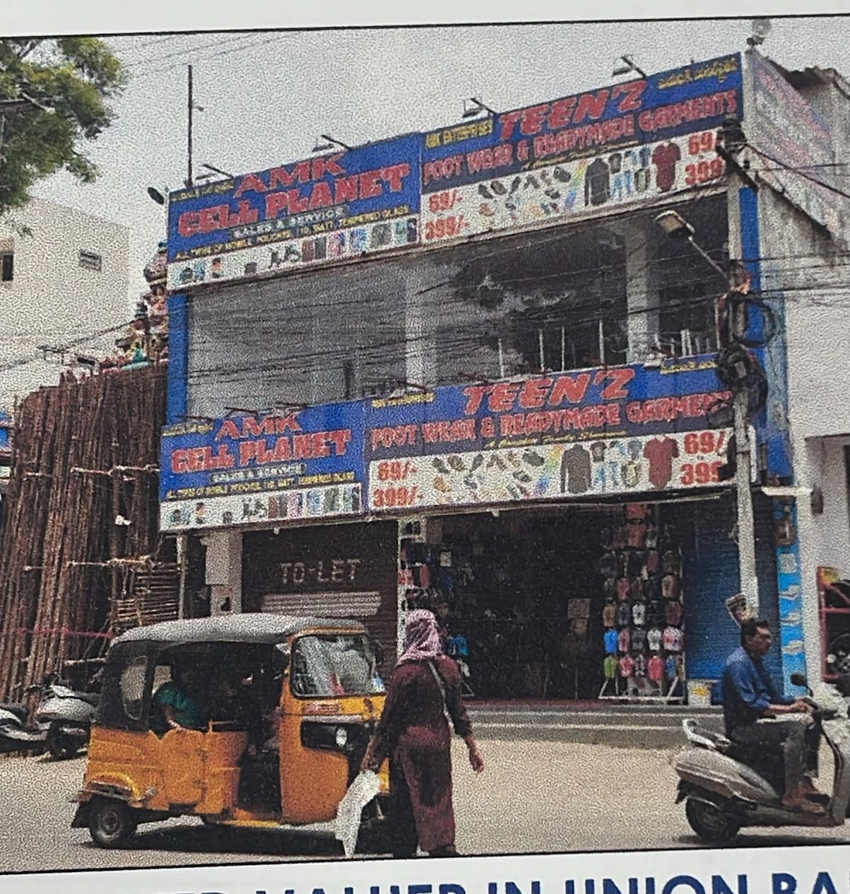 118 square yard Shops for sale in Bapuji Nagar Secunderabad — photo 4