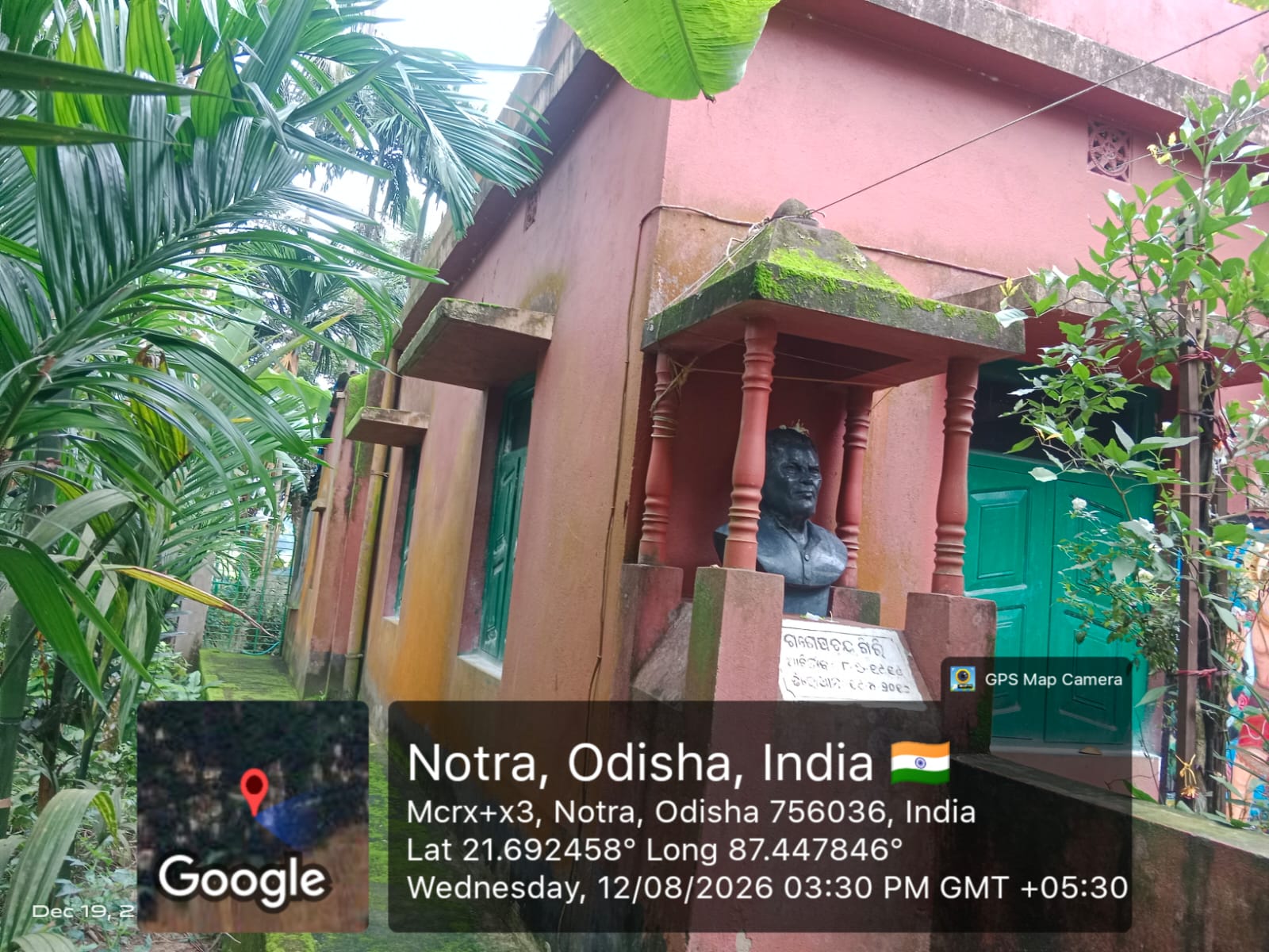 26.14 square feet Individual House for sale in Mouza :Nutura ,SR-Jaleswarpur,PS:Bhograi at Khata no-248/31,Plot no-434/961 area 0.06dec Bhograi — photo 1