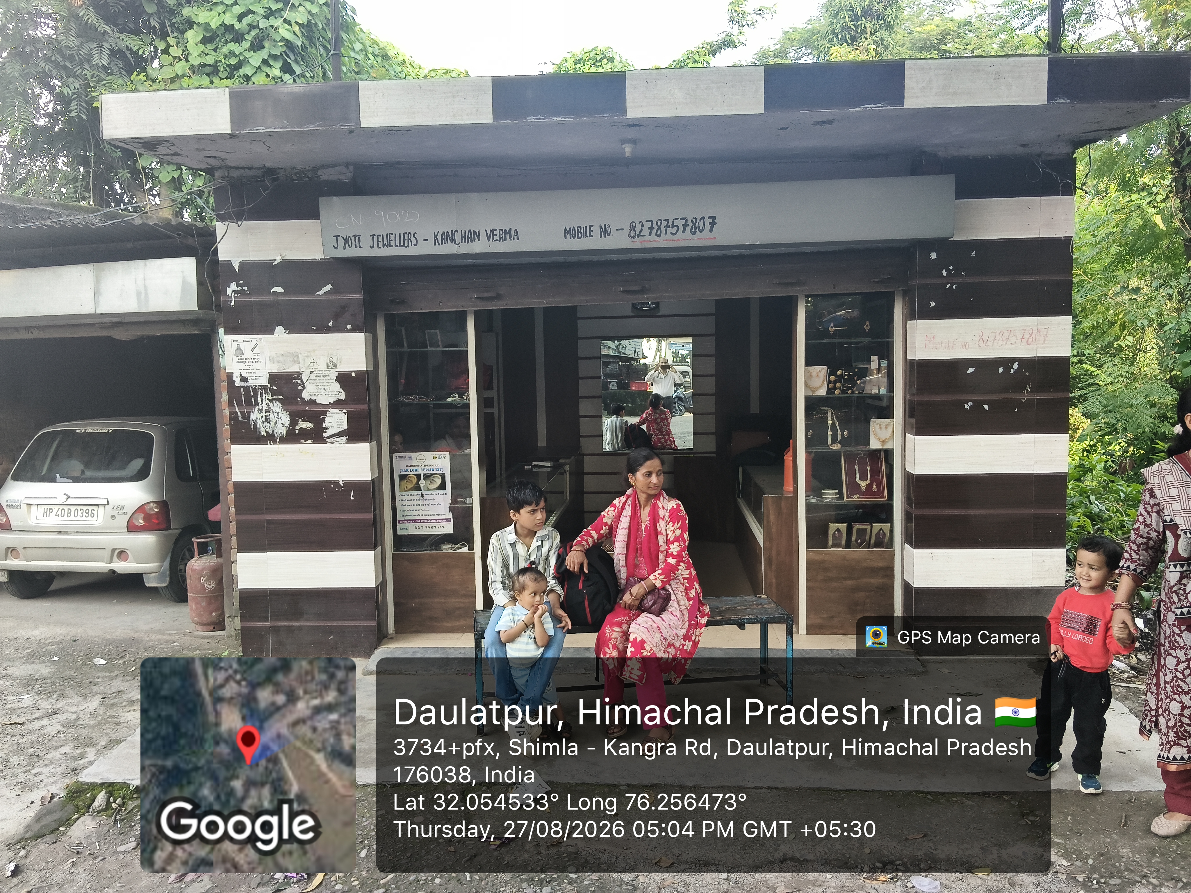 83 square meter Shops for sale in kangra Kangra — photo 1