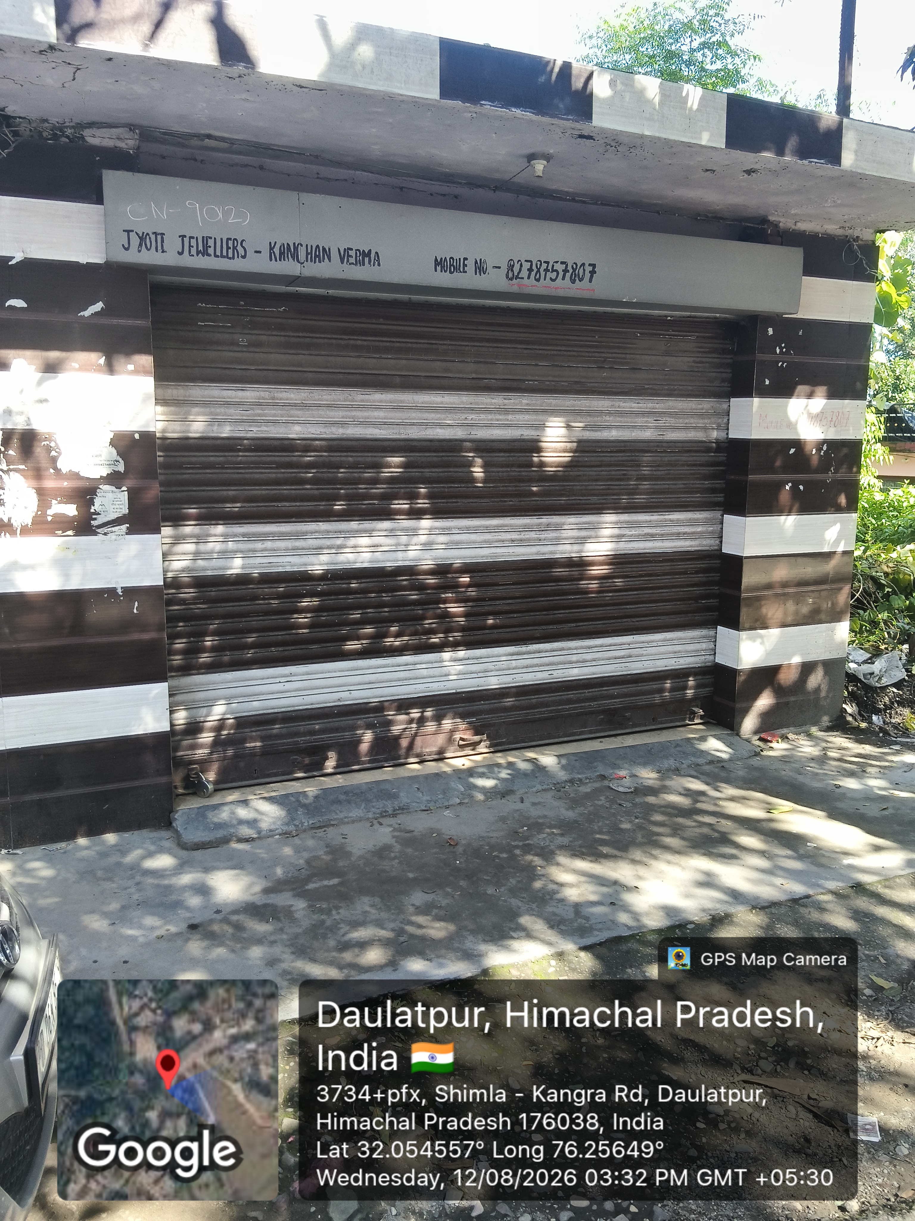 83 square meter Shops for sale in kangra Kangra — photo 2