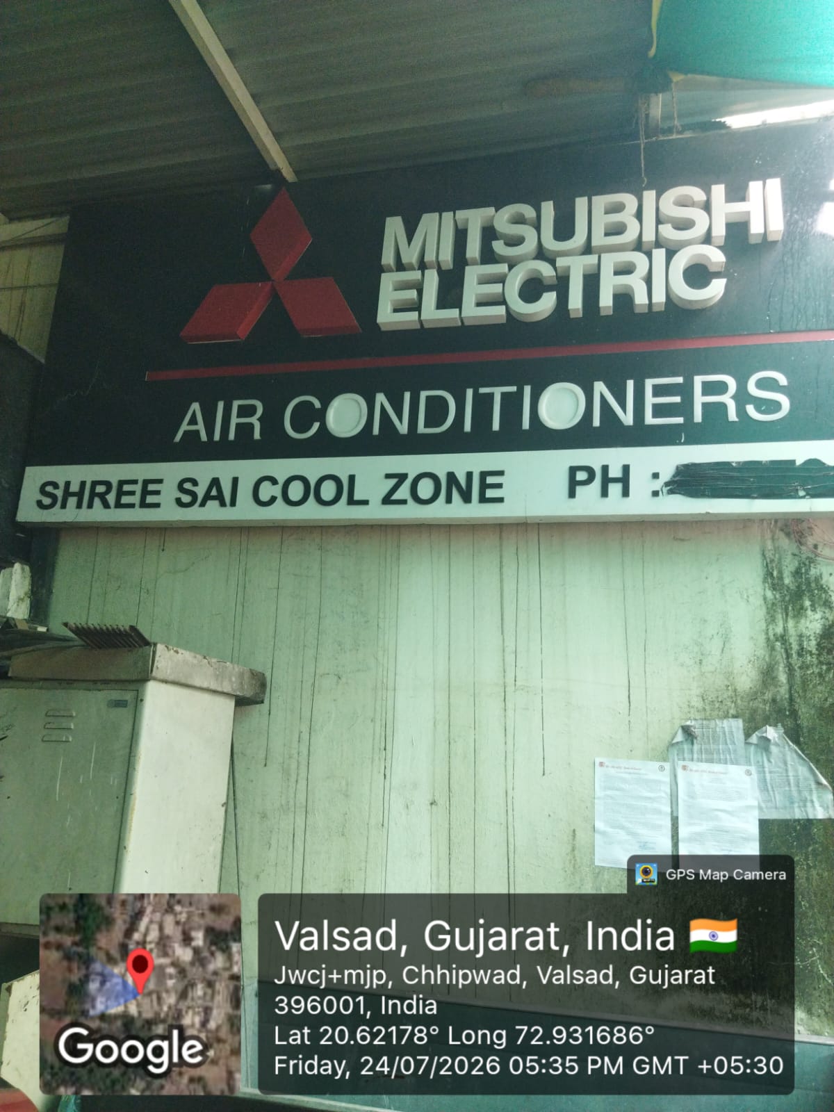 144.68 square meter Plot for sale in VALSAD Valsad