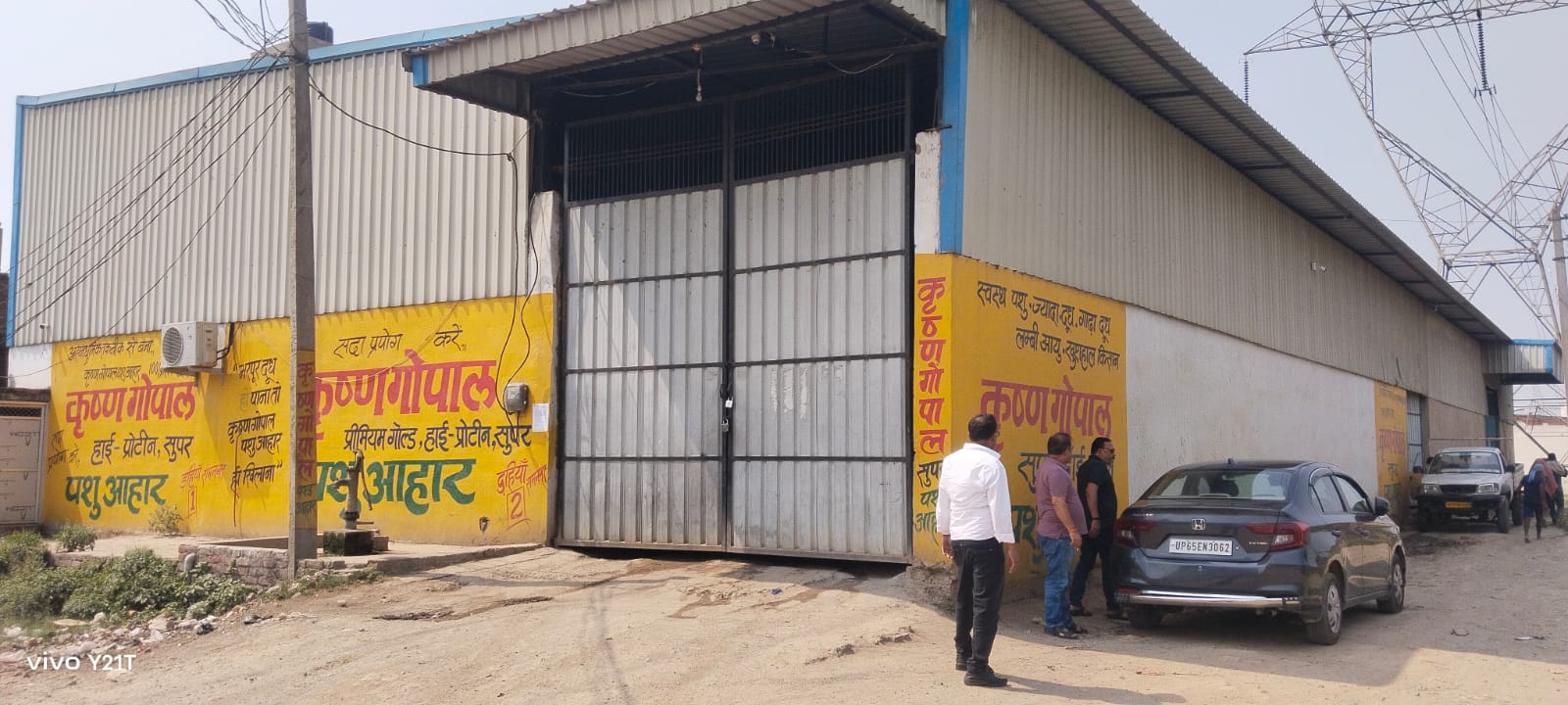 510 square meter Godowns for sale in Chunar — photo 1