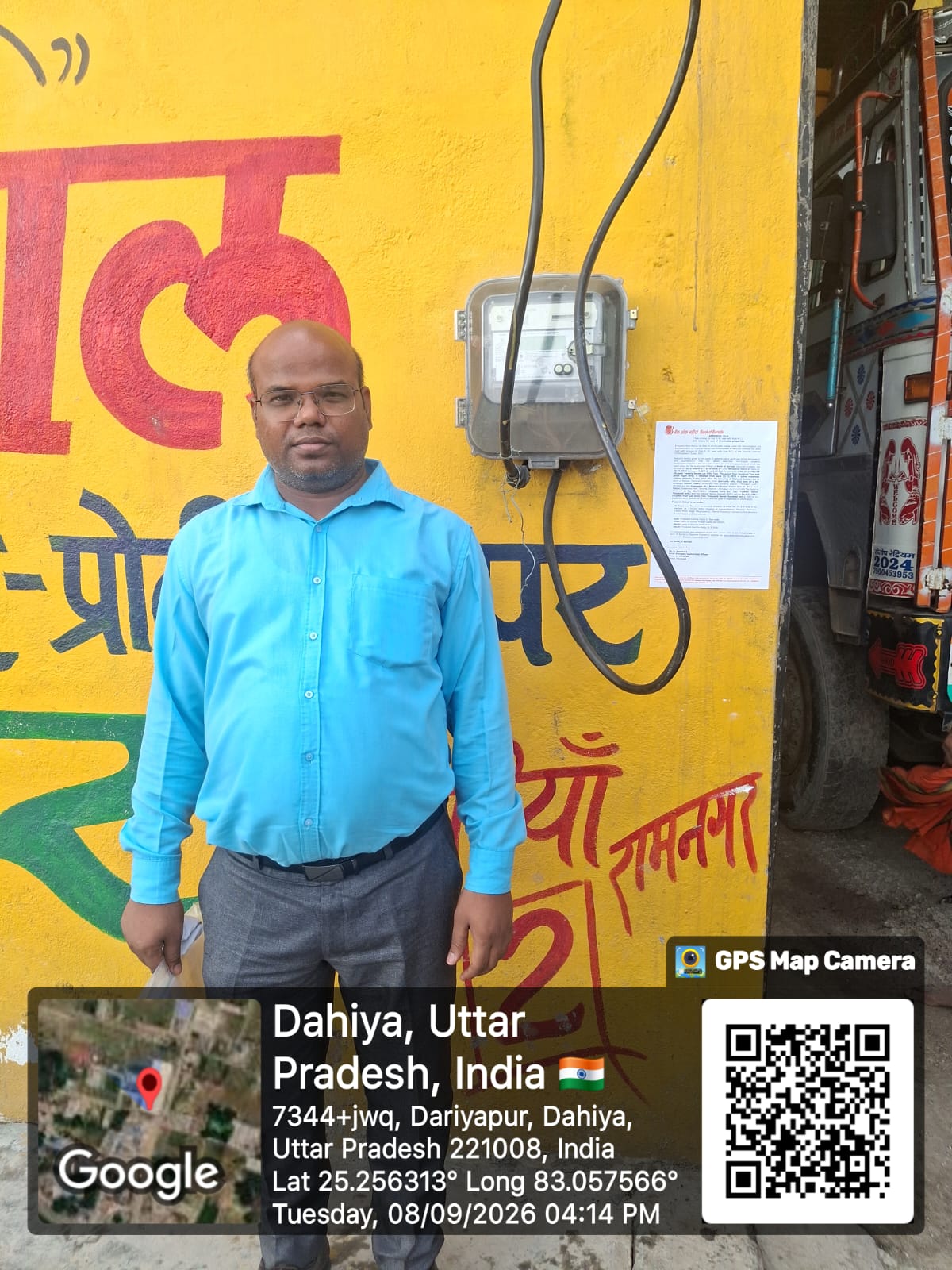 510 square meter Godowns for sale in Chunar — photo 8