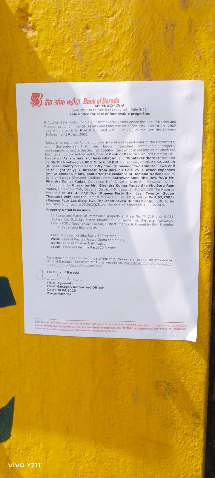 510 square meter Godowns for sale in Chunar — photo 2
