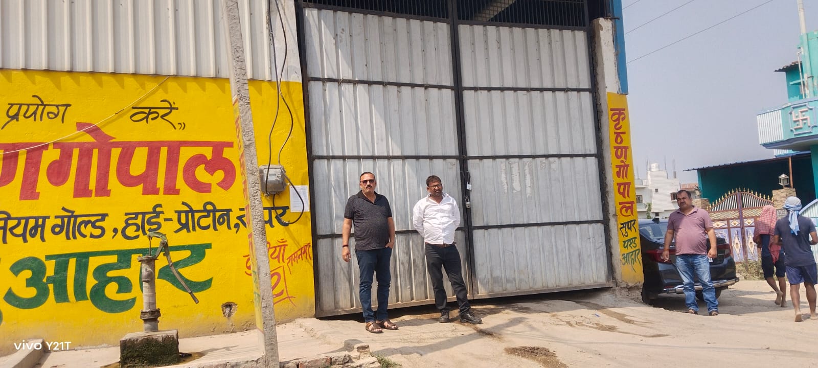 510 square meter Godowns for sale in Chunar — photo 3