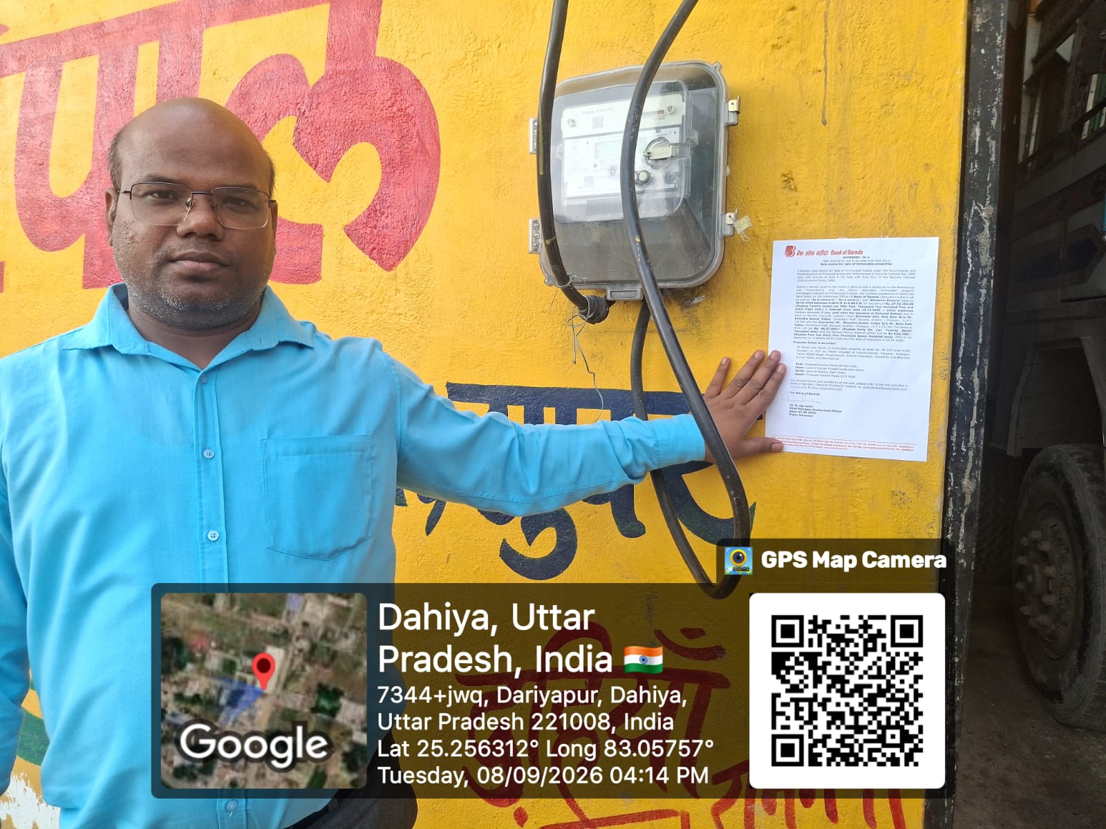 510 square meter Godowns for sale in Chunar — photo 6